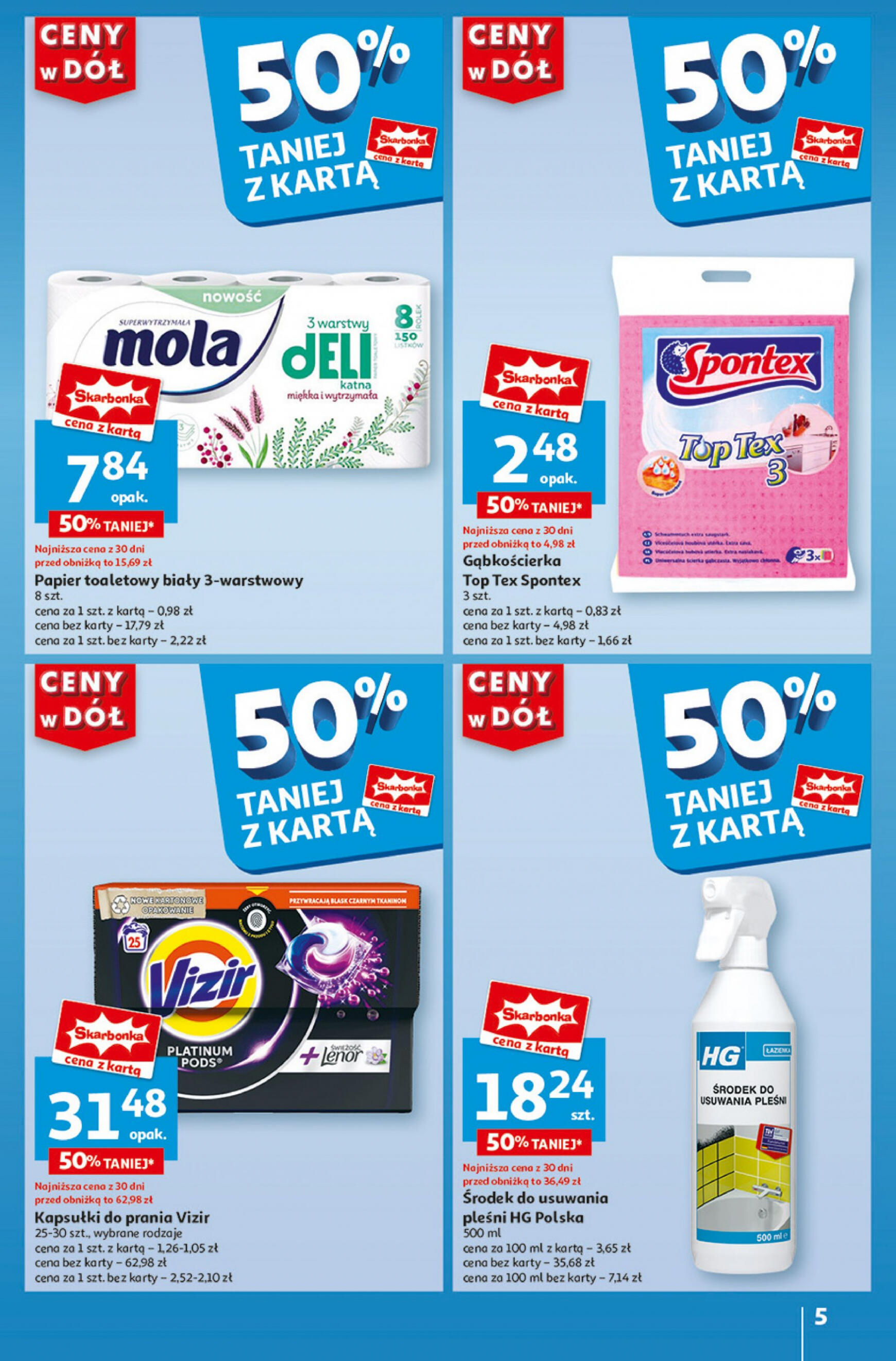 auchan - Hipermarket Auchan gazetka aktualna ważna od 13.06. - 19.06. - page: 5