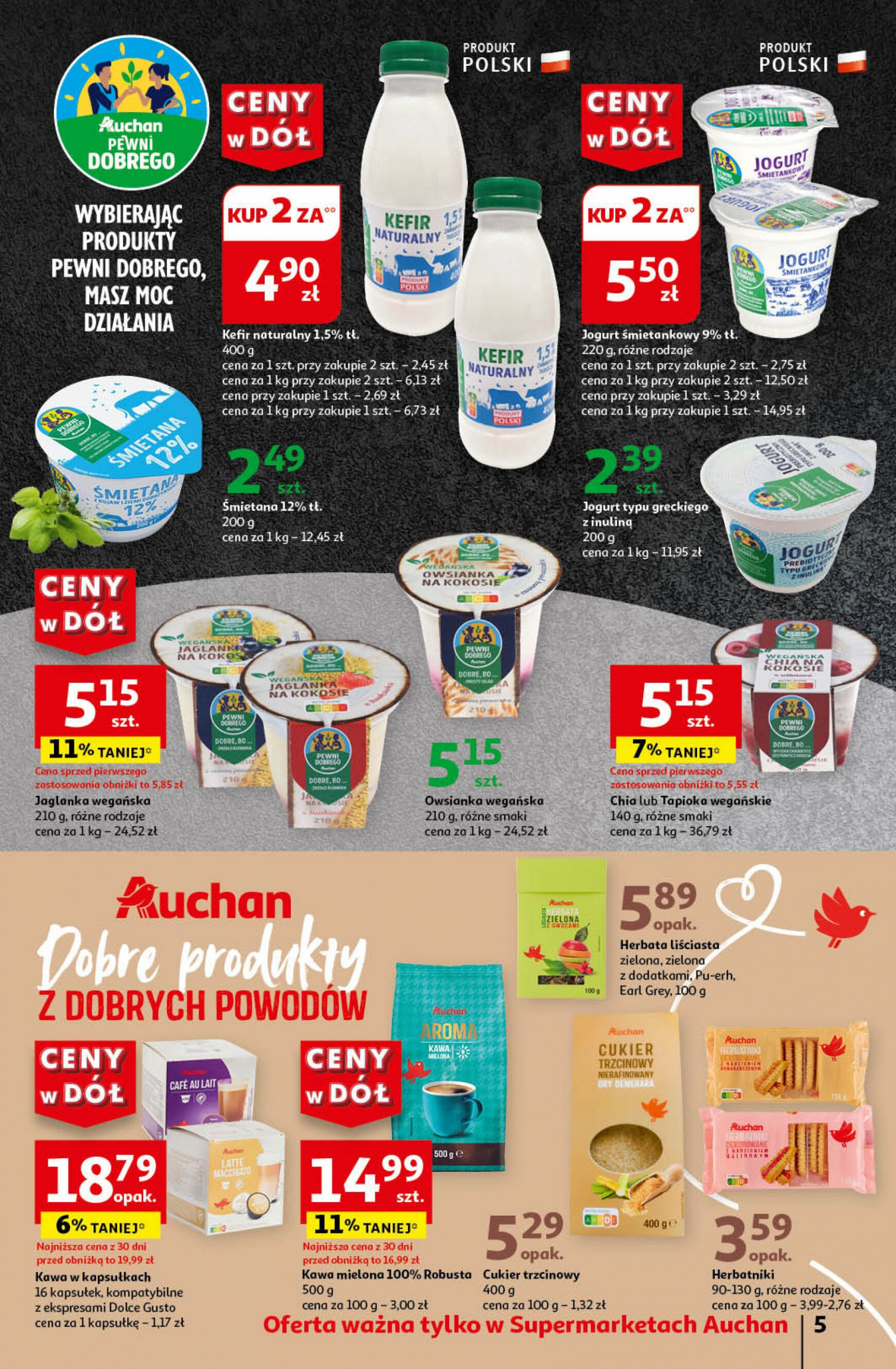 auchan - Supermarket Auchan gazetka aktualna ważna od 11.07. - 17.07. - page: 7