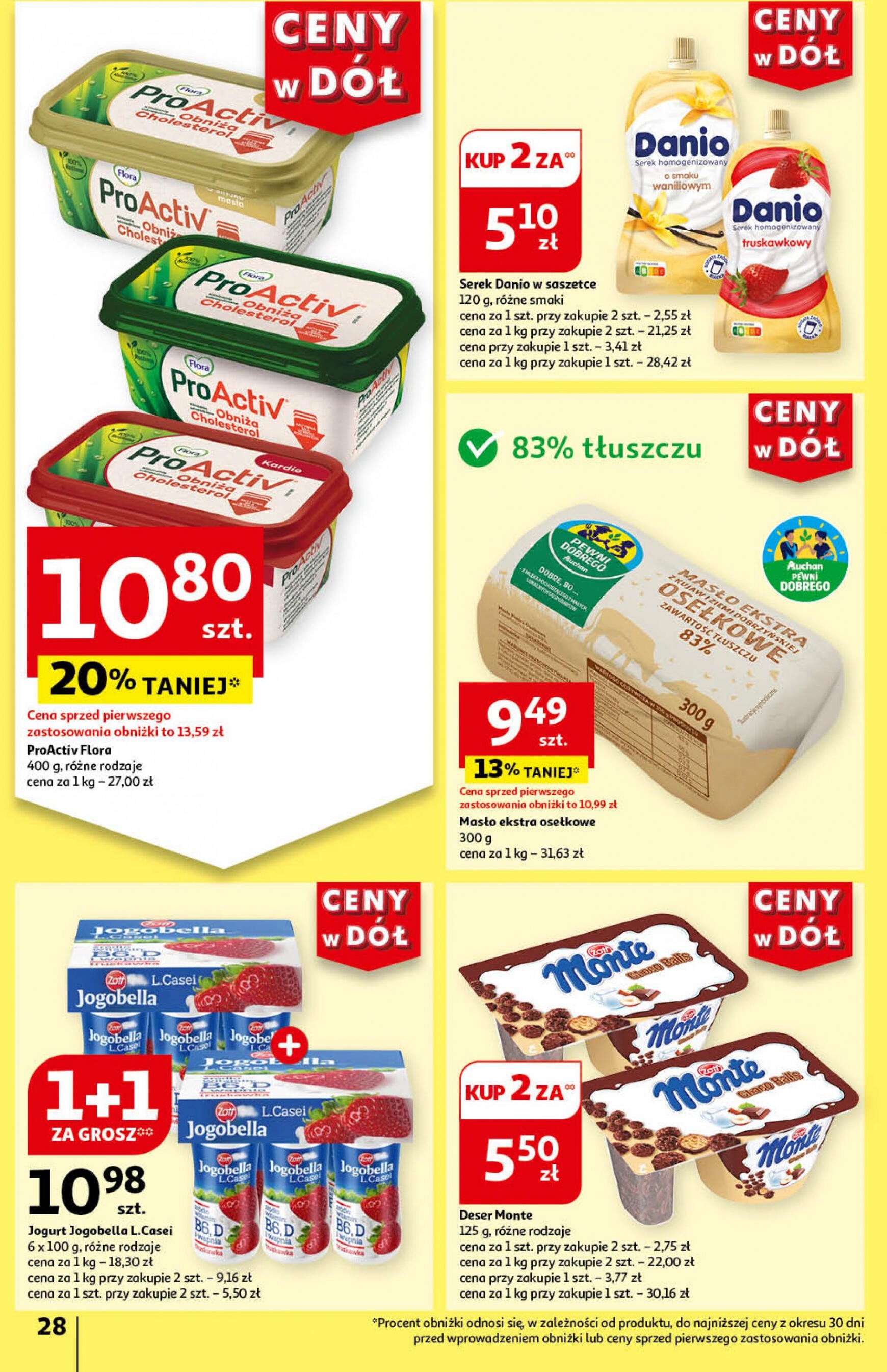 auchan - Hipermarket Auchan gazetka aktualna ważna od 11.07. - 17.07. - page: 30