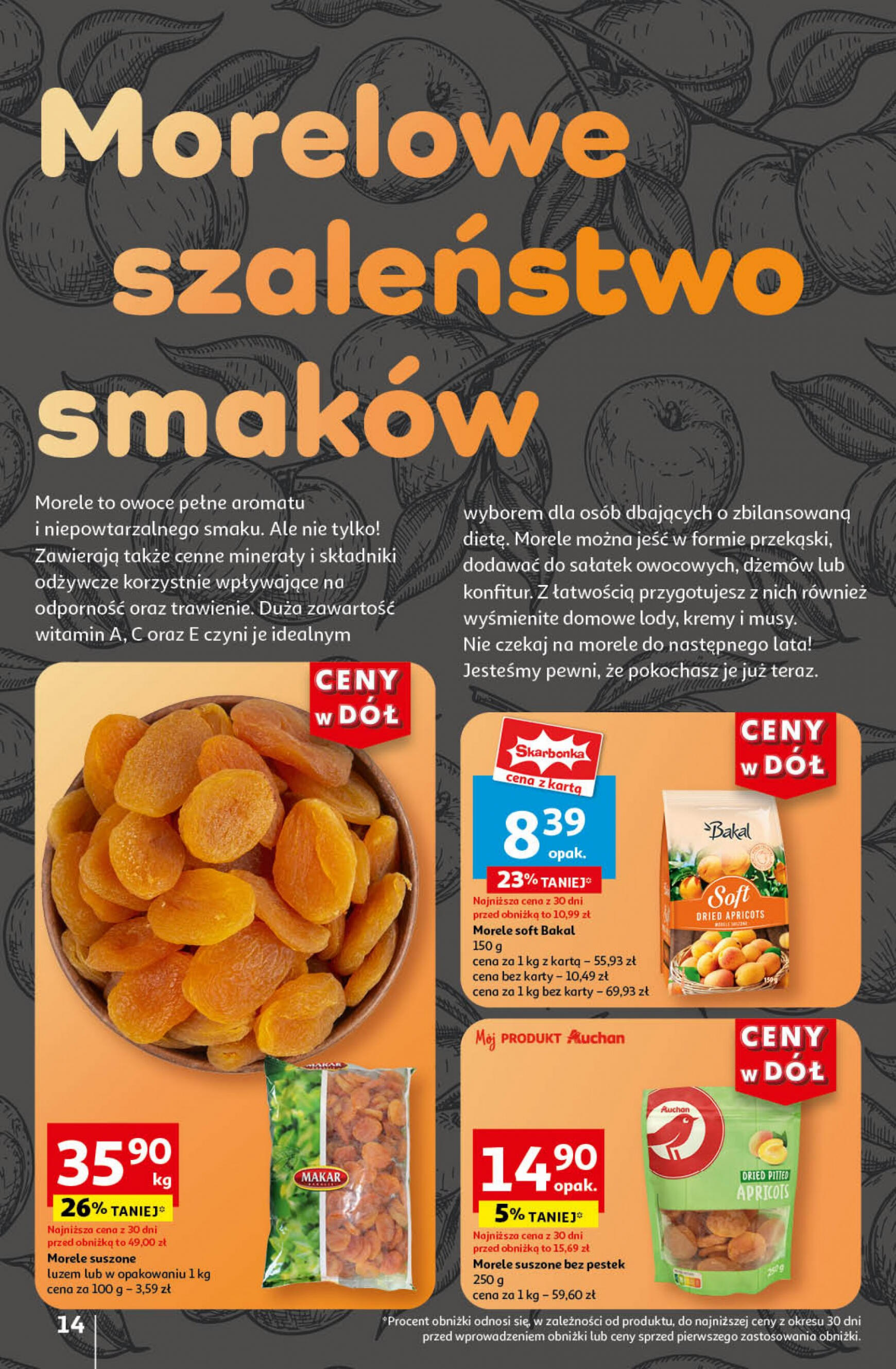 auchan - Hipermarket Auchan gazetka aktualna ważna od 11.07. - 17.07. - page: 16