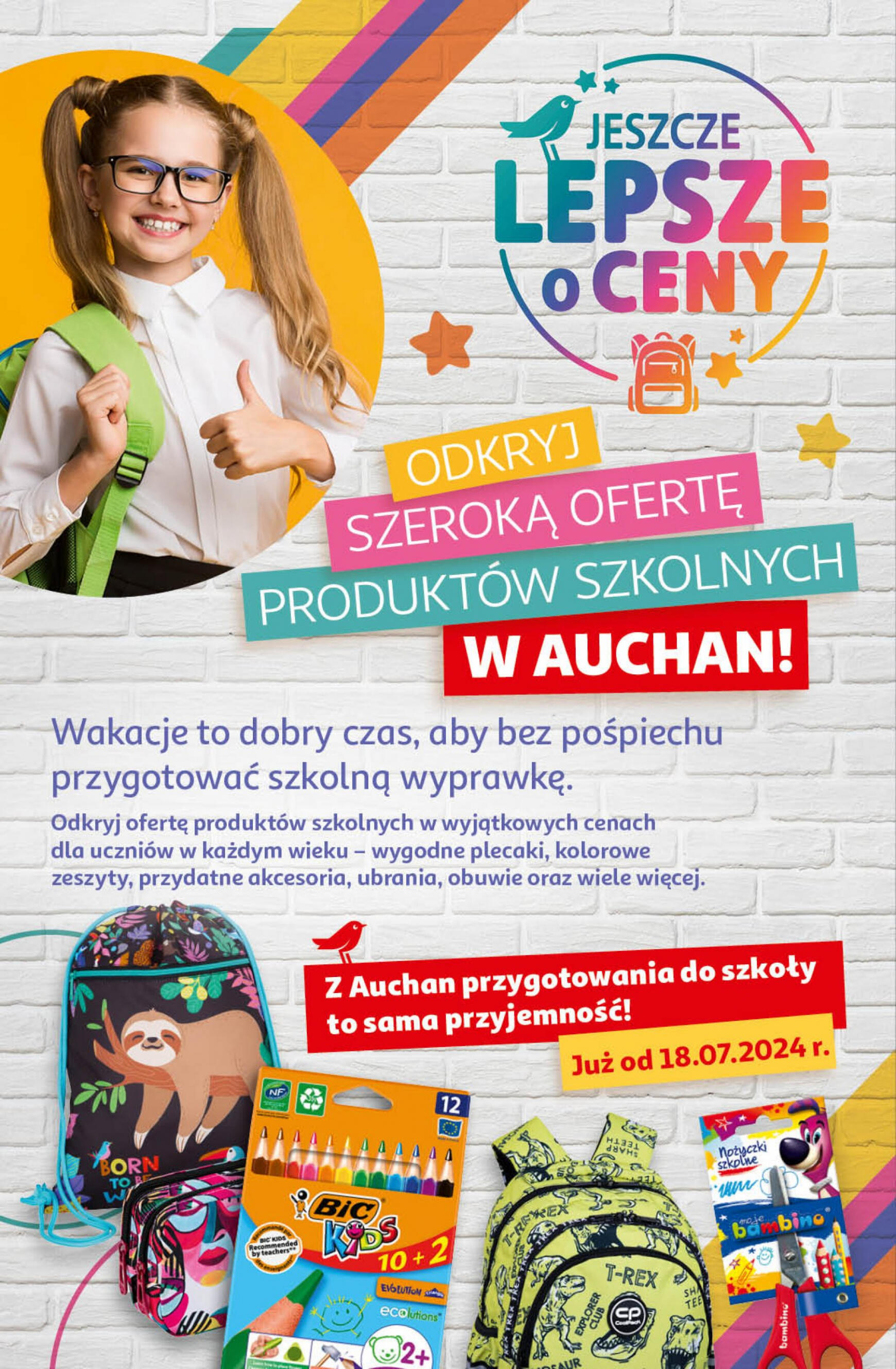 auchan - Hipermarket Auchan gazetka aktualna ważna od 11.07. - 17.07. - page: 2