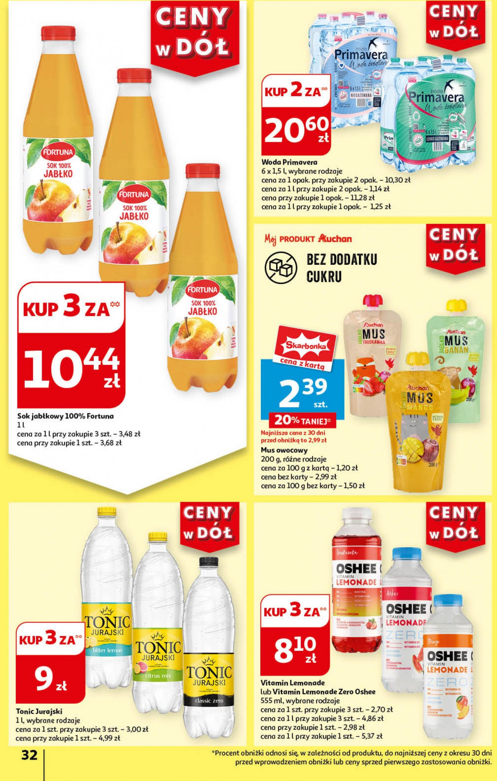 auchan - Hipermarket Auchan gazetka aktualna ważna od 11.07. - 17.07. - page: 34