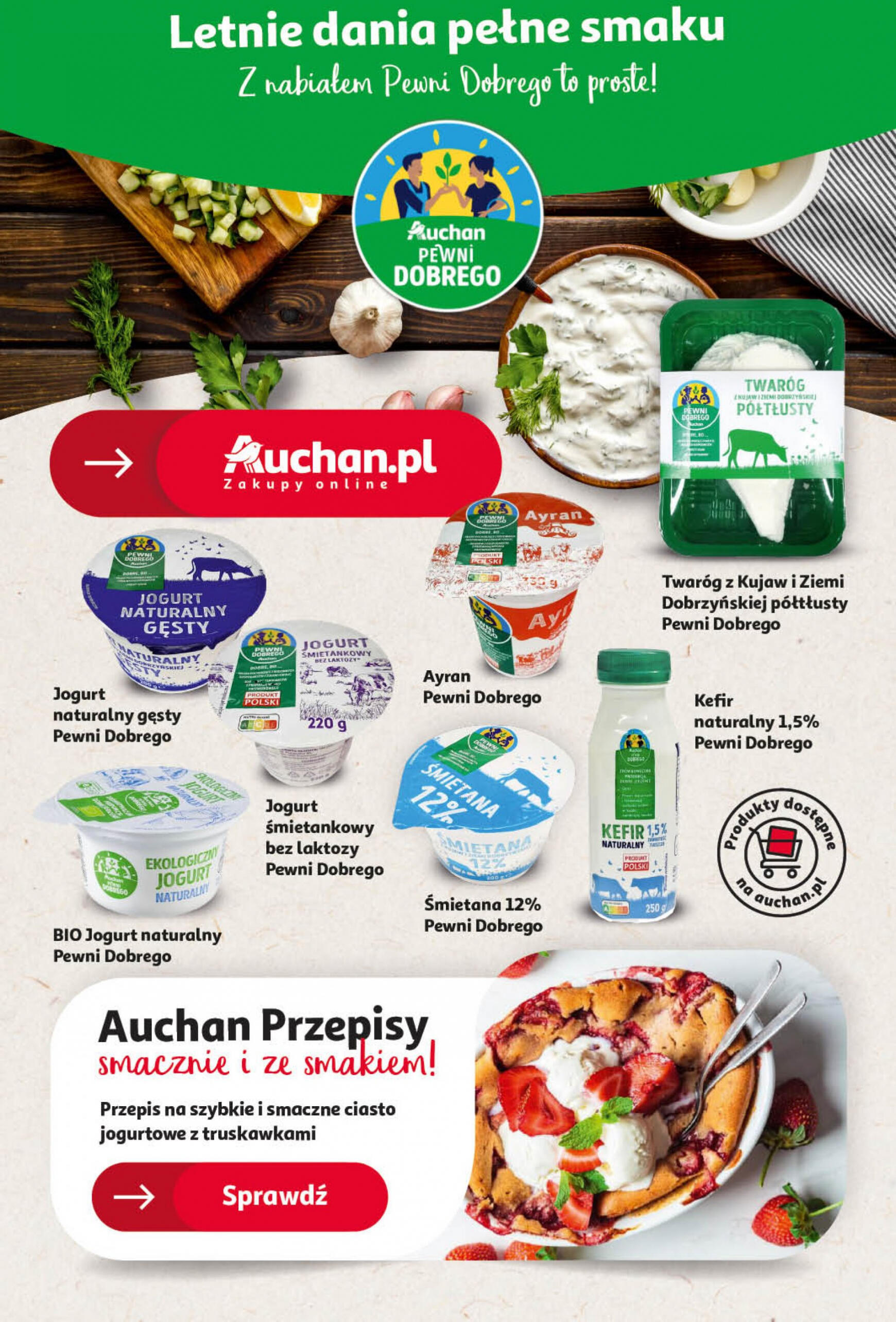 auchan - Hipermarket Auchan gazetka aktualna ważna od 11.07. - 17.07. - page: 47