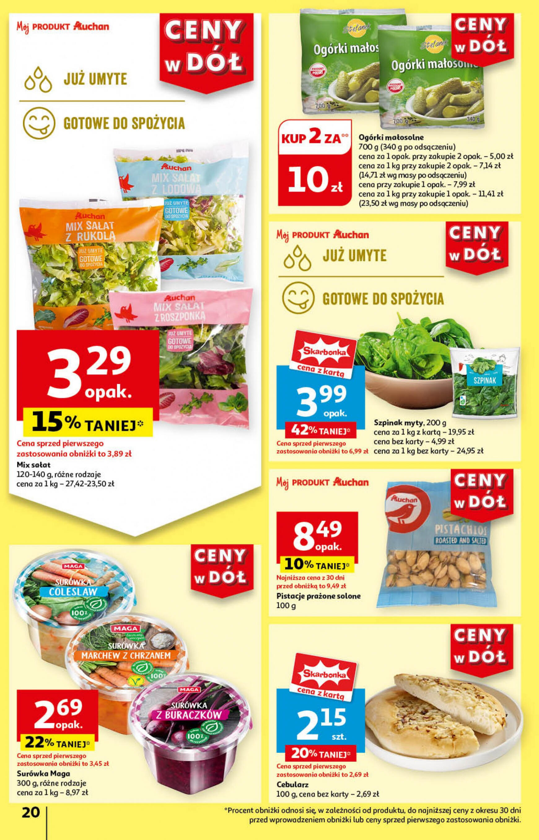 auchan - Hipermarket Auchan gazetka aktualna ważna od 11.07. - 17.07. - page: 22