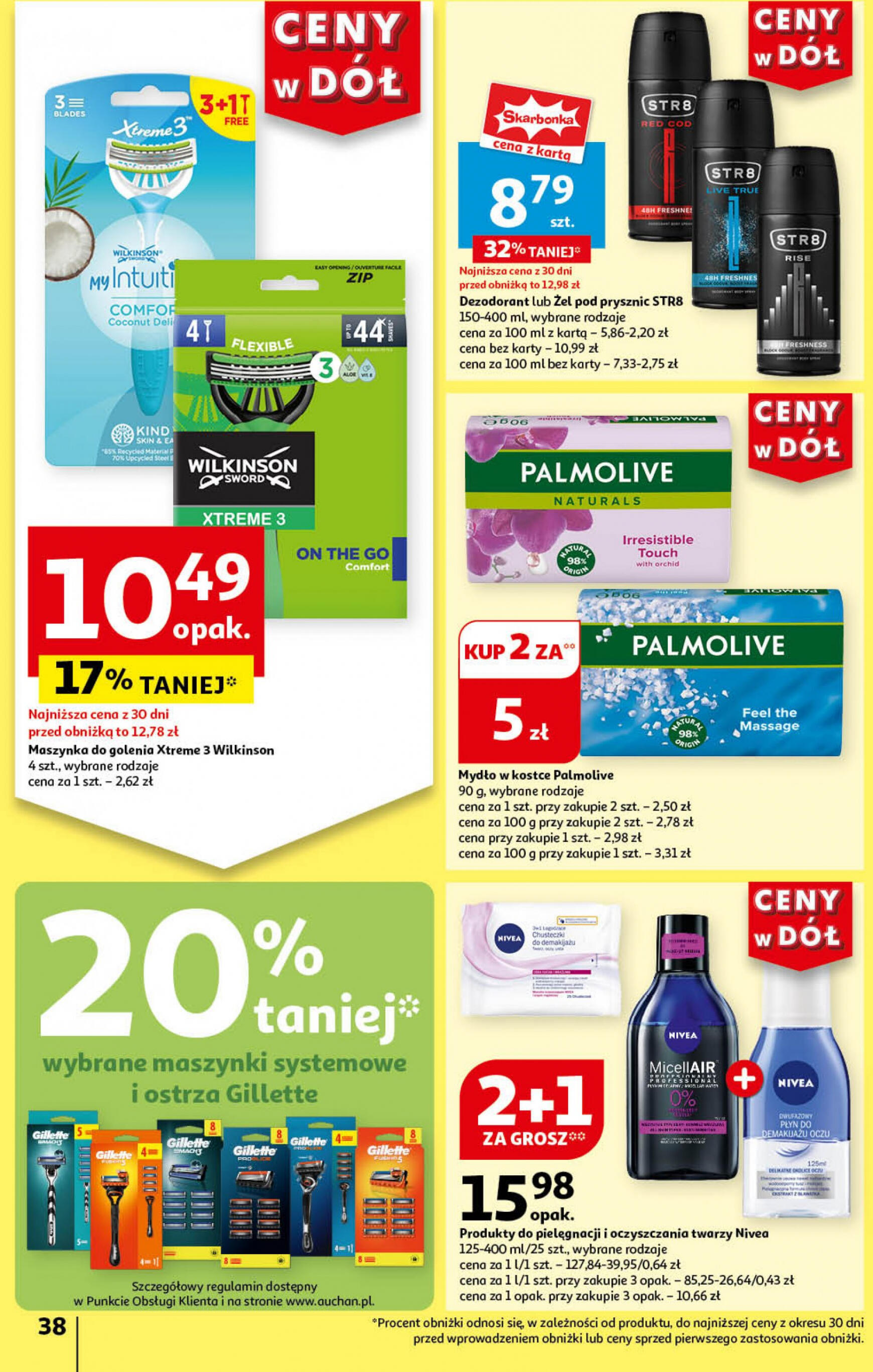 auchan - Hipermarket Auchan gazetka aktualna ważna od 11.07. - 17.07. - page: 40