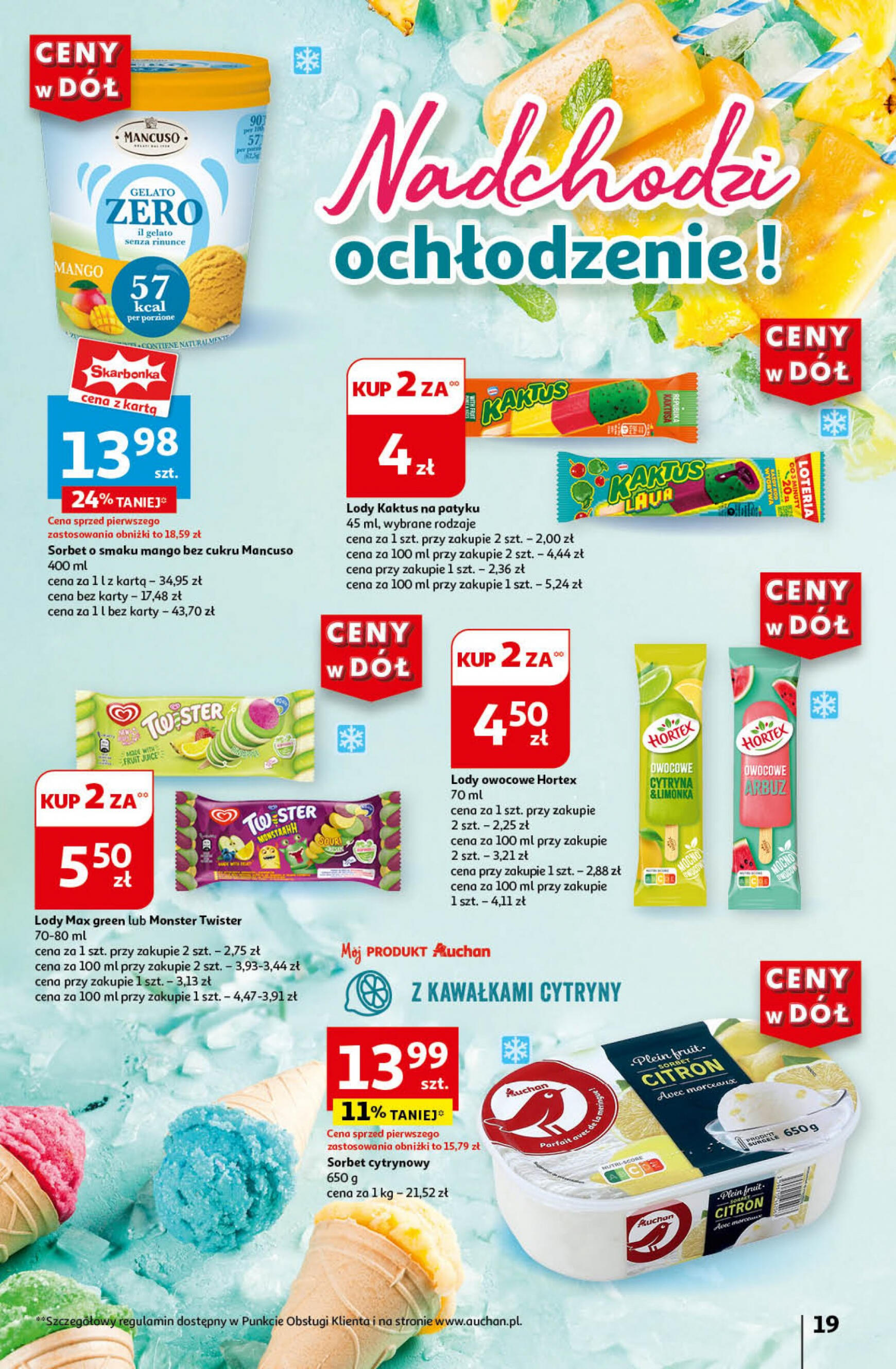 auchan - Hipermarket Auchan gazetka aktualna ważna od 11.07. - 17.07. - page: 21