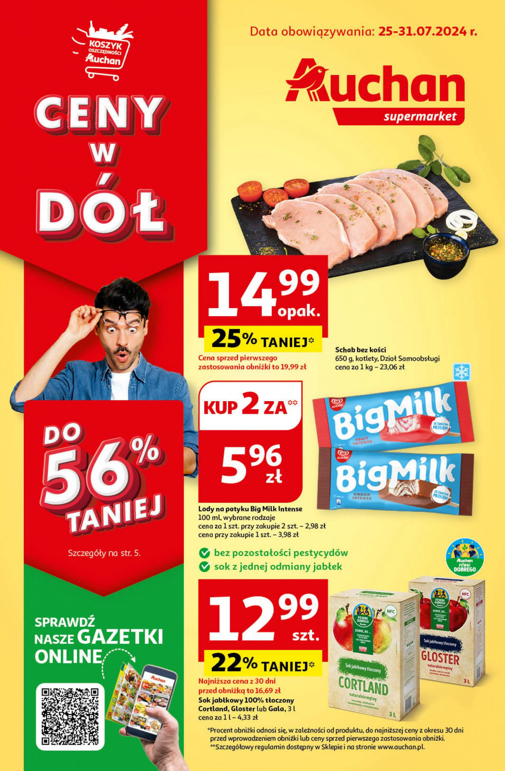 auchan - Supermarket Auchan gazetka aktualna ważna od 25.07. - 31.07.