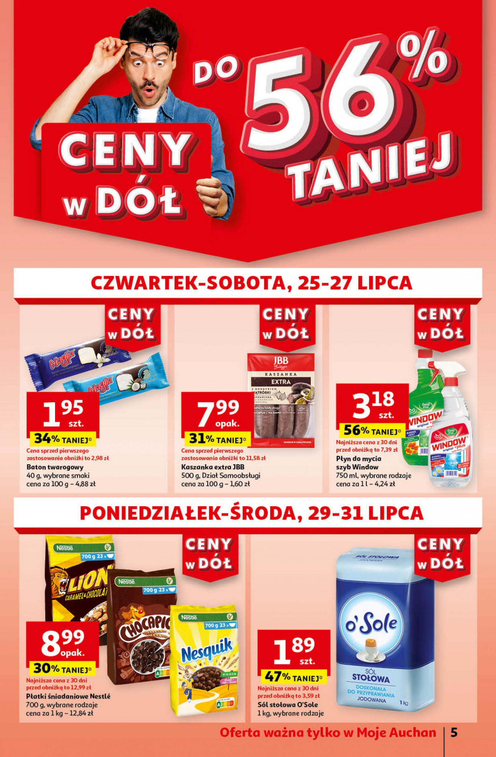 auchan - Moje Auchan gazetka aktualna ważna od 25.07. - 31.07. - page: 5