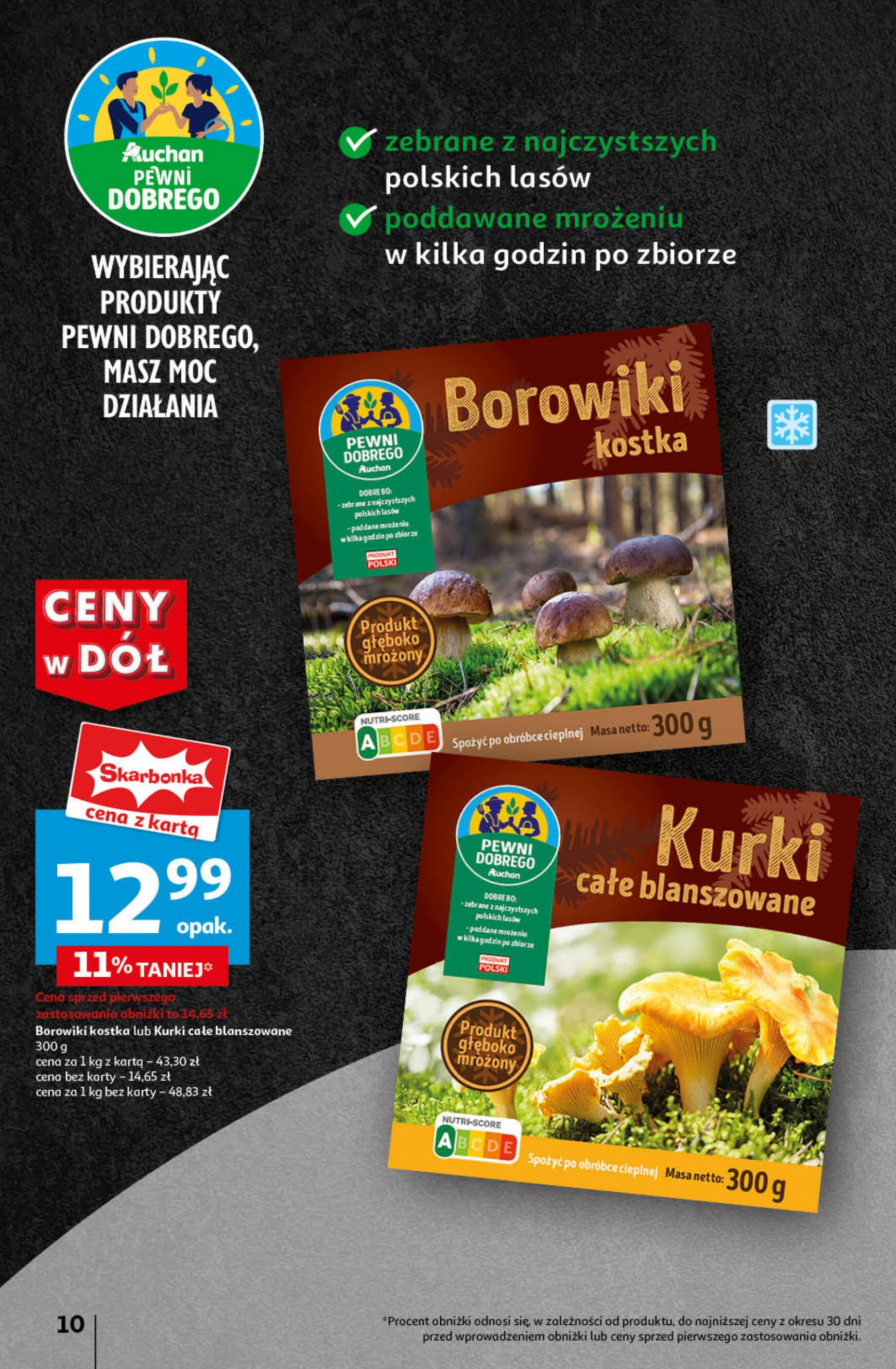 auchan - Auchan - Hipermarket gazetka aktualna ważna od 25.07. - 31.07. - page: 10