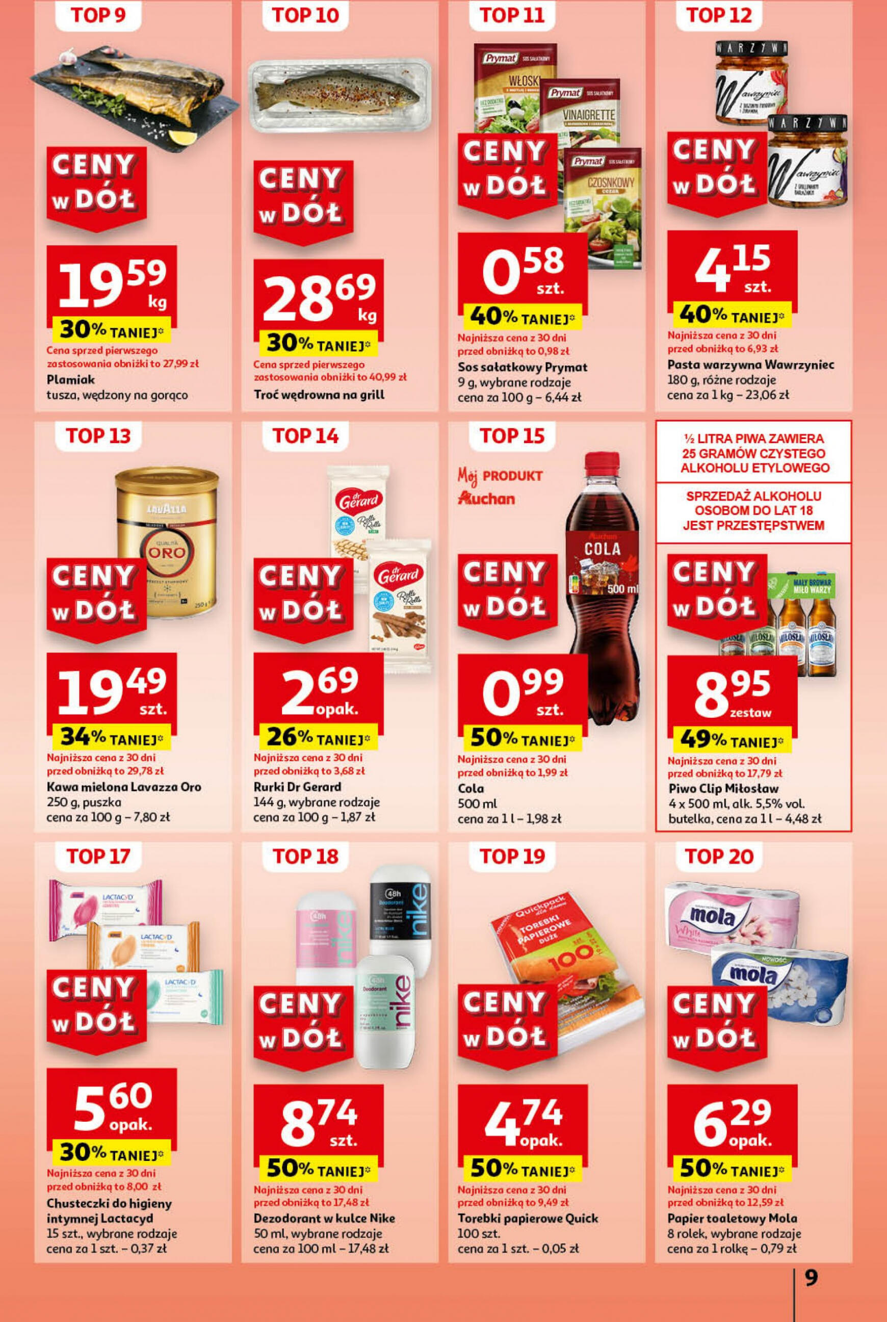 auchan - Auchan - Hipermarket gazetka aktualna ważna od 25.07. - 31.07. - page: 9