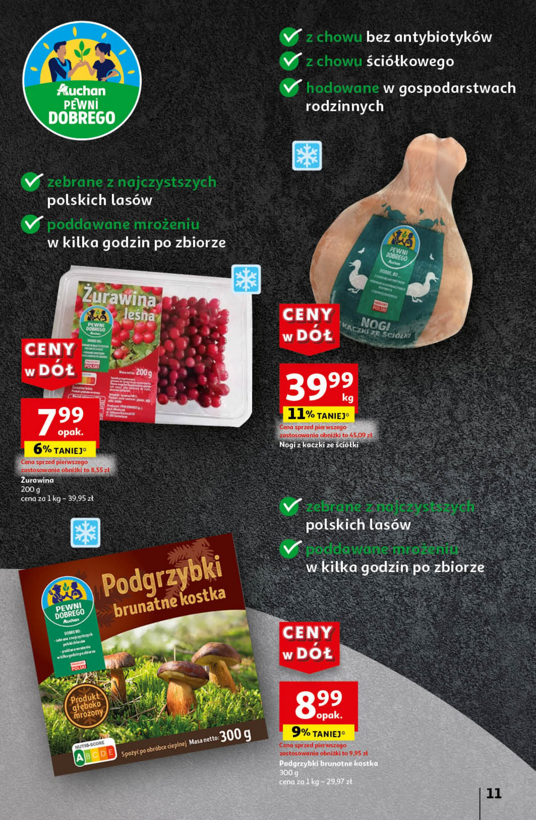 auchan - Auchan - Hipermarket gazetka aktualna ważna od 25.07. - 31.07. - page: 11