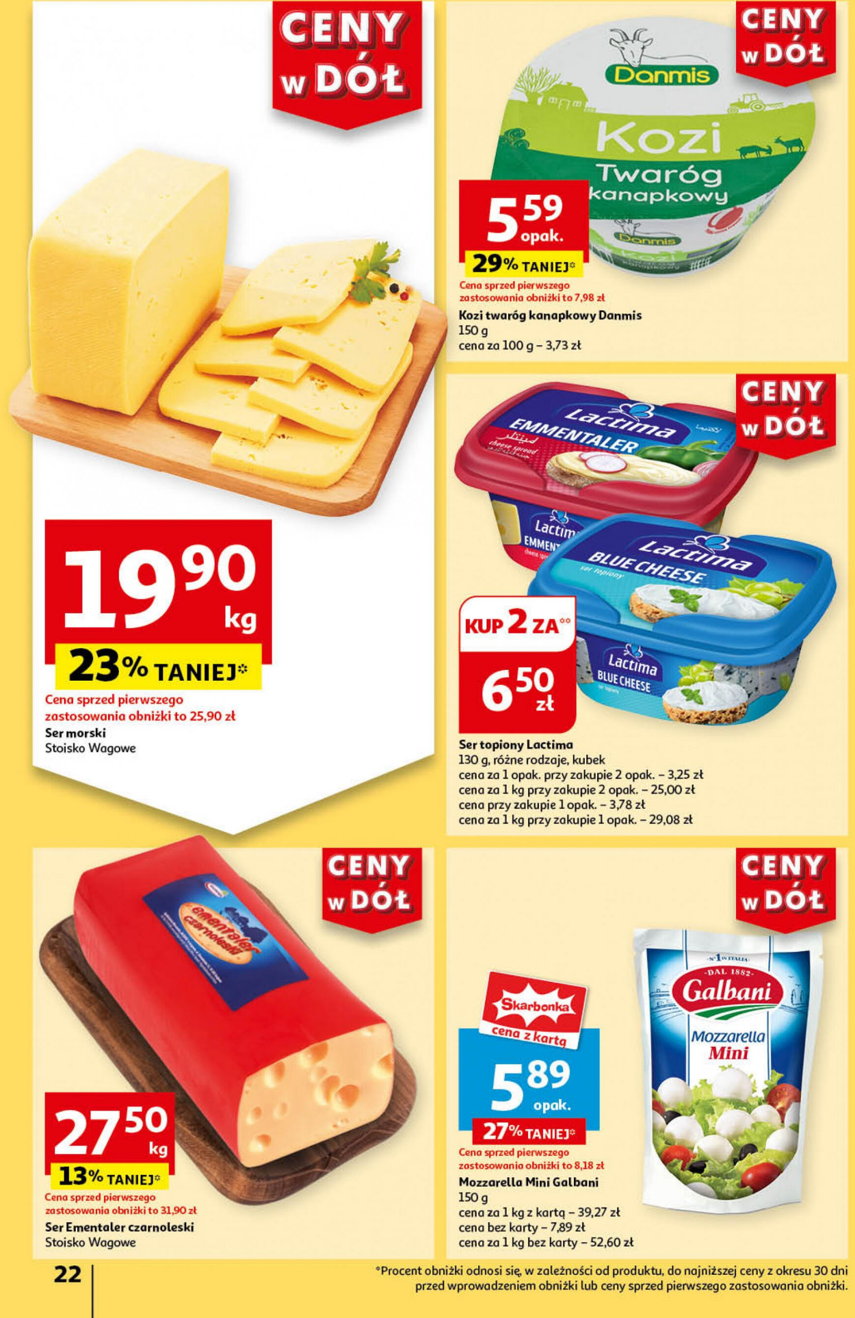 auchan - Auchan - Hipermarket gazetka aktualna ważna od 25.07. - 31.07. - page: 22