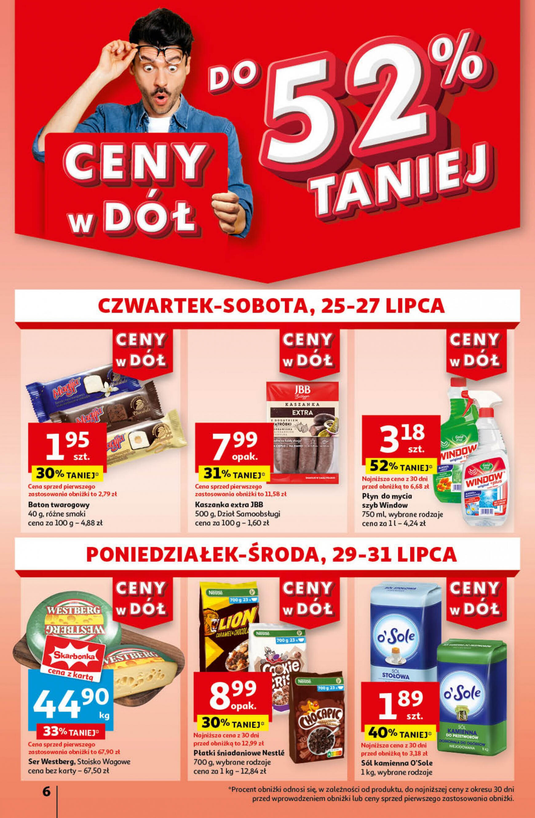 auchan - Auchan - Hipermarket gazetka aktualna ważna od 25.07. - 31.07. - page: 6