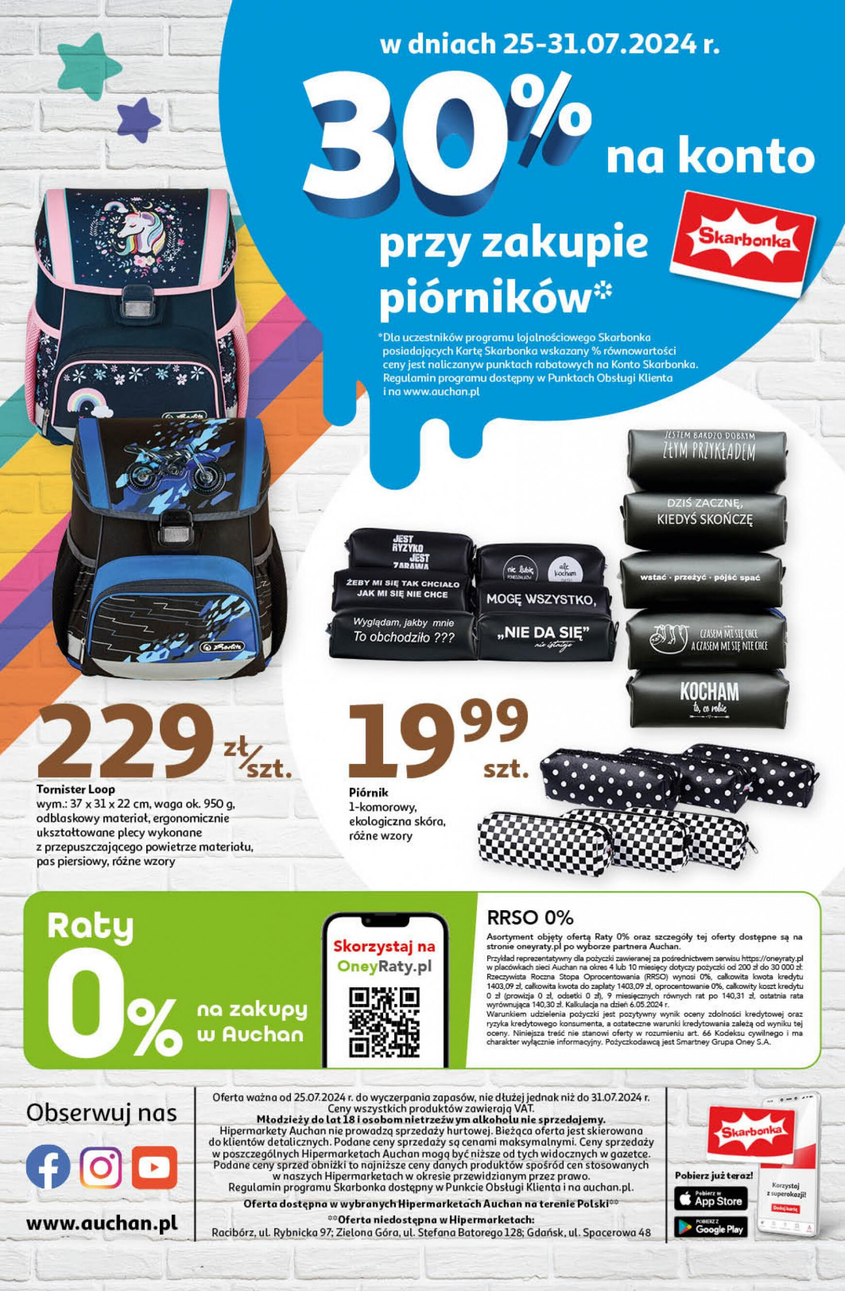 auchan - Auchan - Hipermarket gazetka aktualna ważna od 25.07. - 31.07. - page: 56