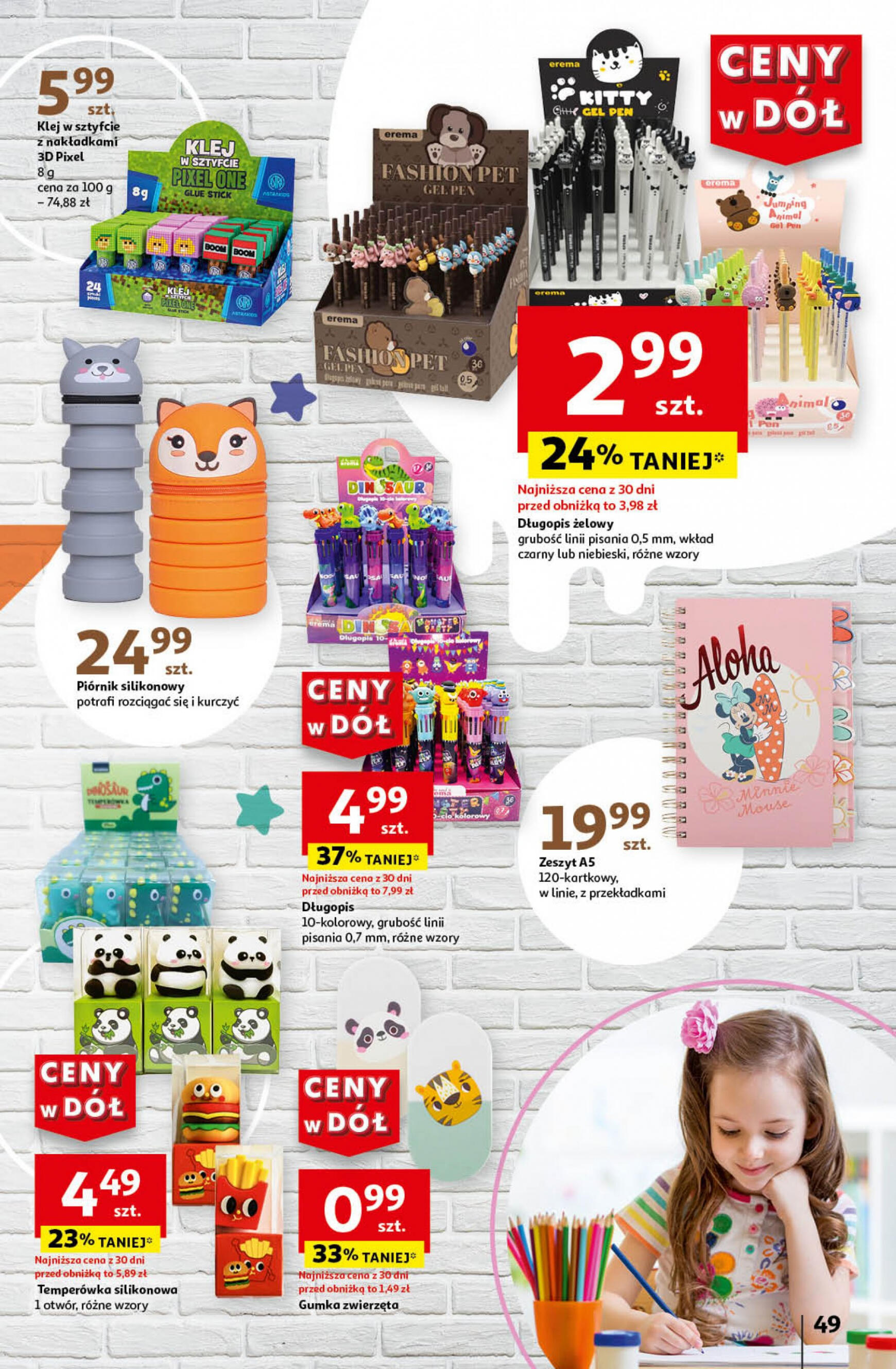 auchan - Auchan - Hipermarket gazetka aktualna ważna od 25.07. - 31.07. - page: 49