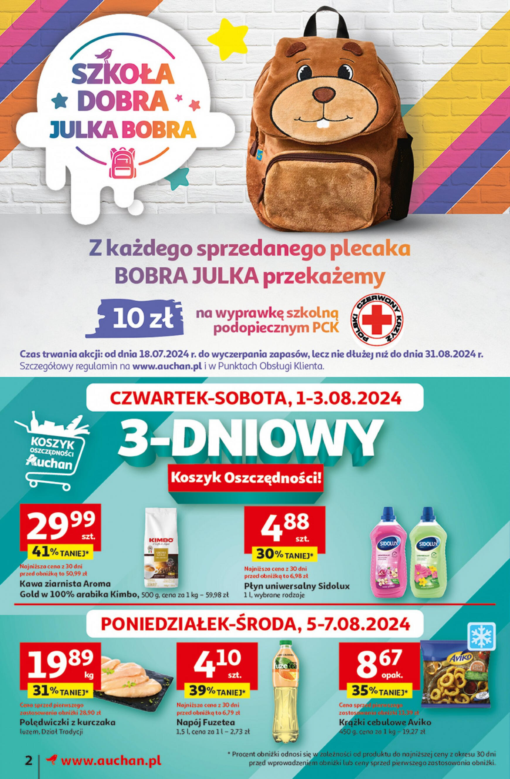 auchan - Moje Auchan gazetka aktualna ważna od 01.08. - 07.08. - page: 2