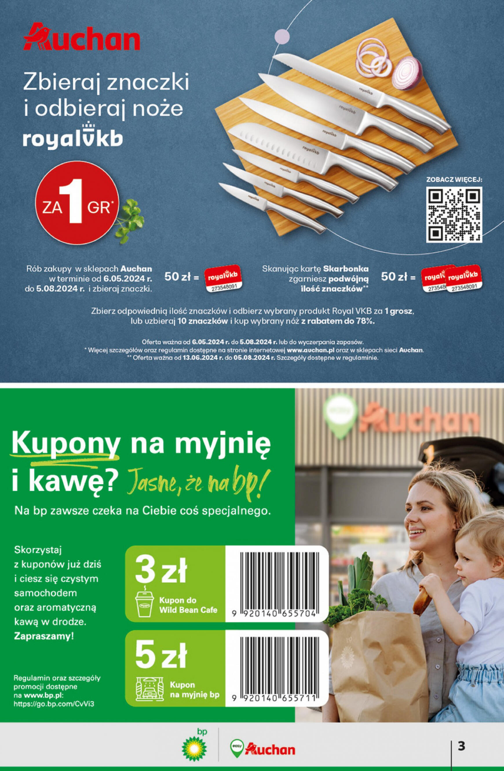 auchan - Hipermarket Auchan gazetka aktualna ważna od 01.08. - 07.08. - page: 3