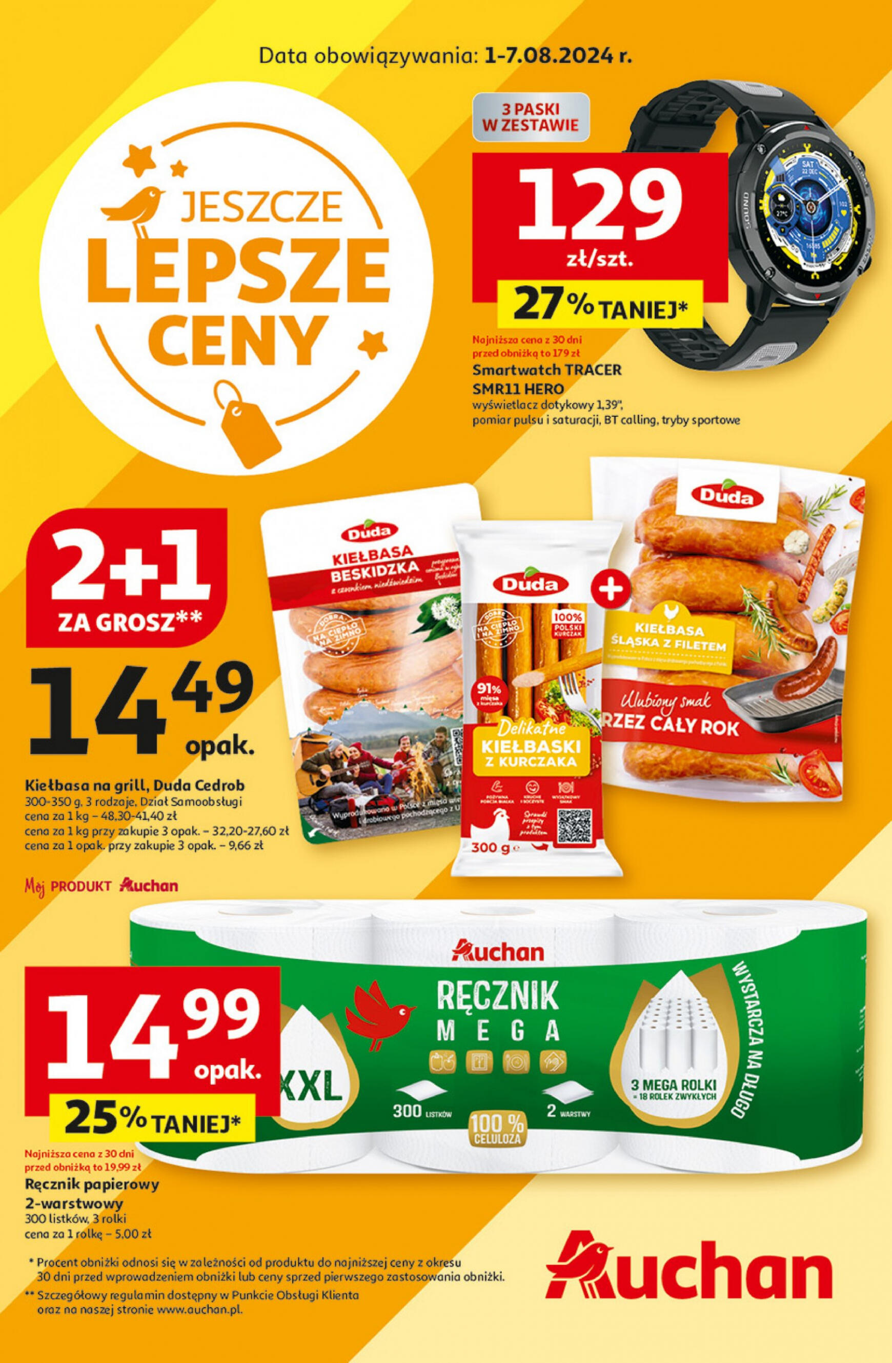 auchan - Hipermarket Auchan gazetka aktualna ważna od 01.08. - 07.08. - page: 1