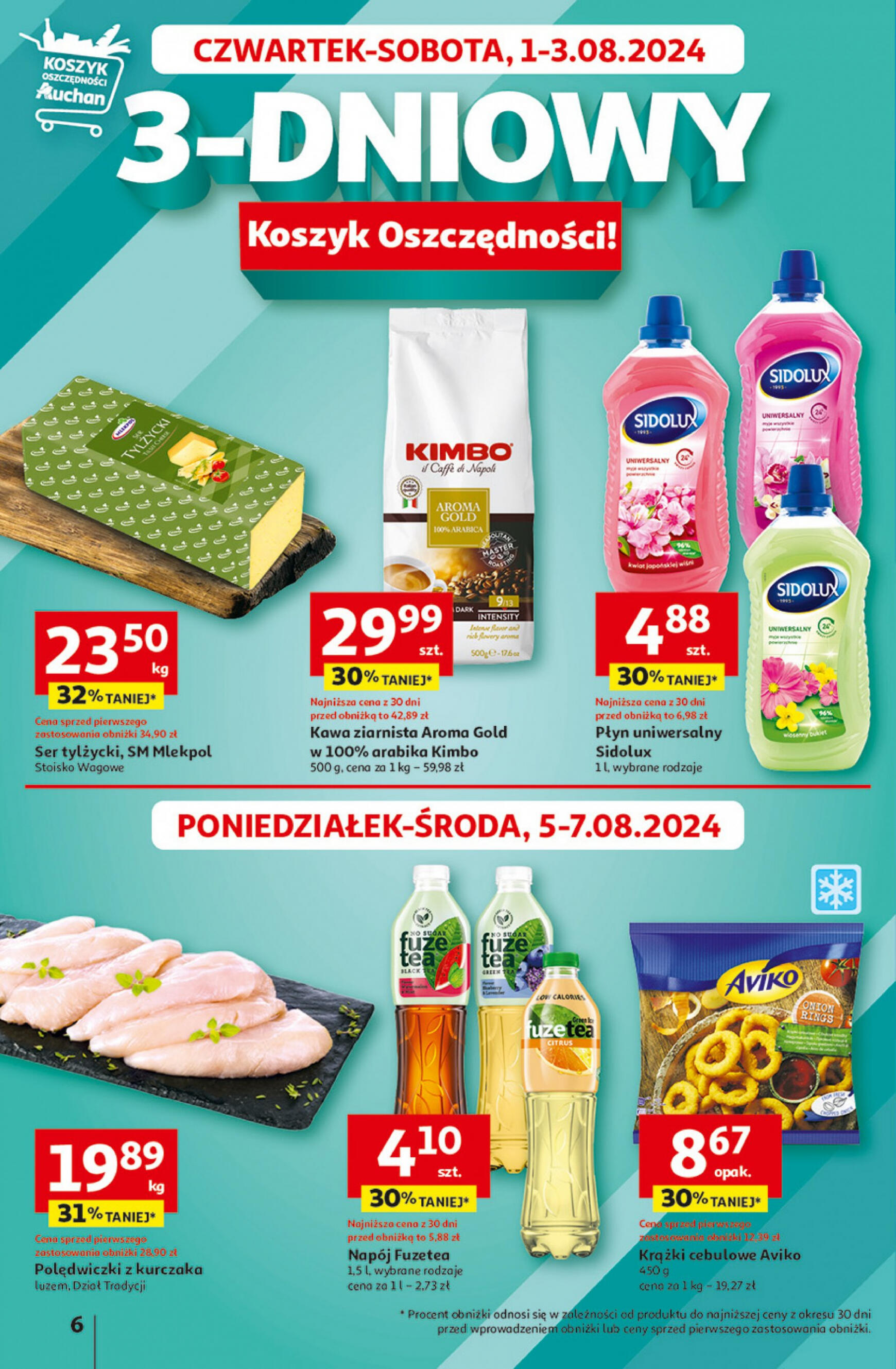 auchan - Hipermarket Auchan gazetka aktualna ważna od 01.08. - 07.08. - page: 6