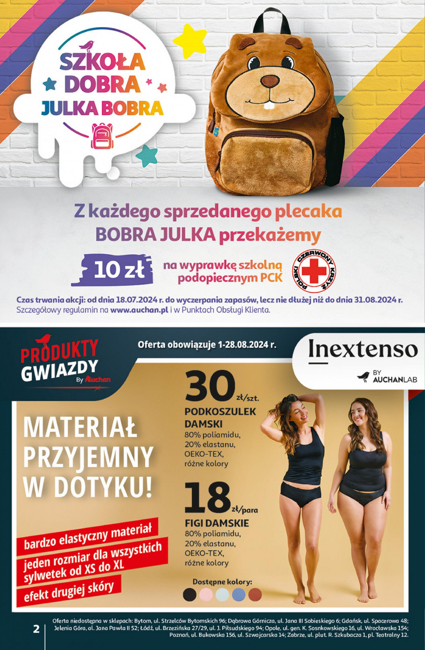 auchan - Hipermarket Auchan gazetka aktualna ważna od 01.08. - 07.08. - page: 2