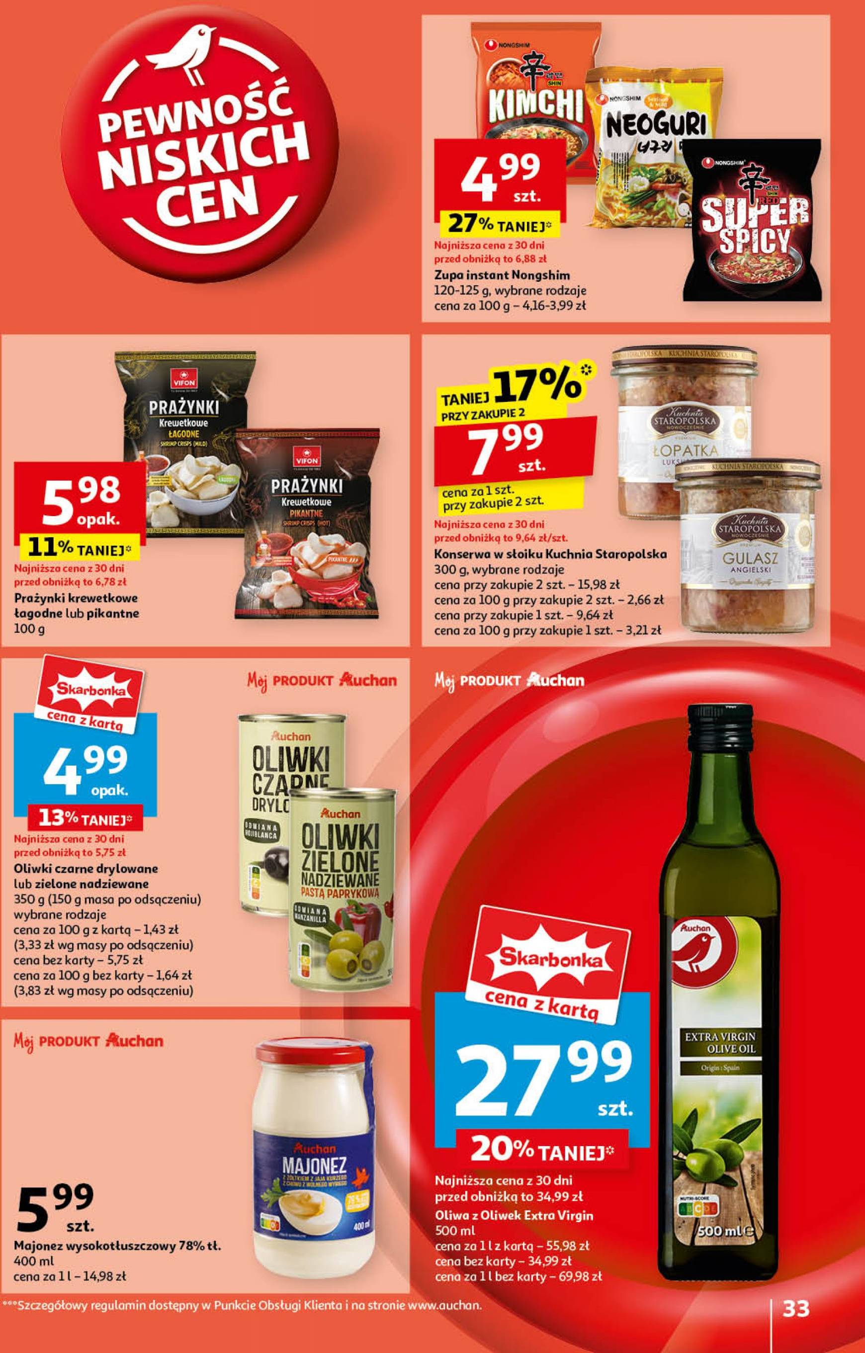 auchan - Aktualna Hipermarket Auchan gazetka ważna od 12.09. - 18.09. - page: 33