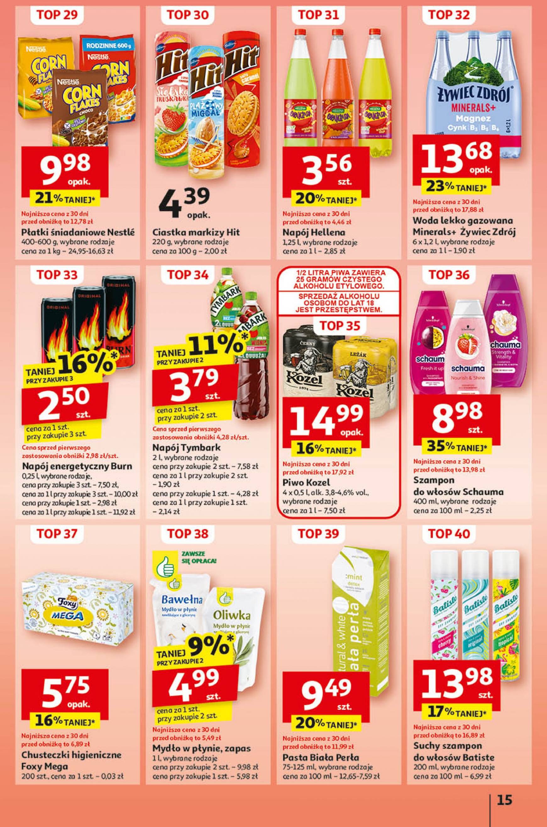 auchan - Aktualna Hipermarket Auchan gazetka ważna od 26.09. - 02.10. - page: 17