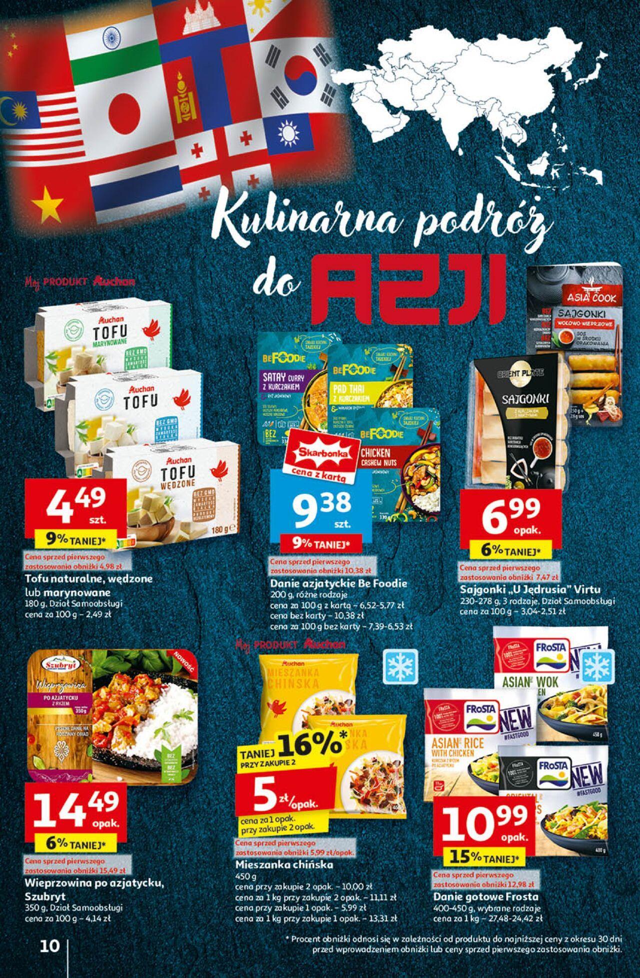 auchan - Auchan Gazetka - Pewność Niskich Cen Hipermarket PDF 26.09.2024 - 02.10.2024 - page: 12