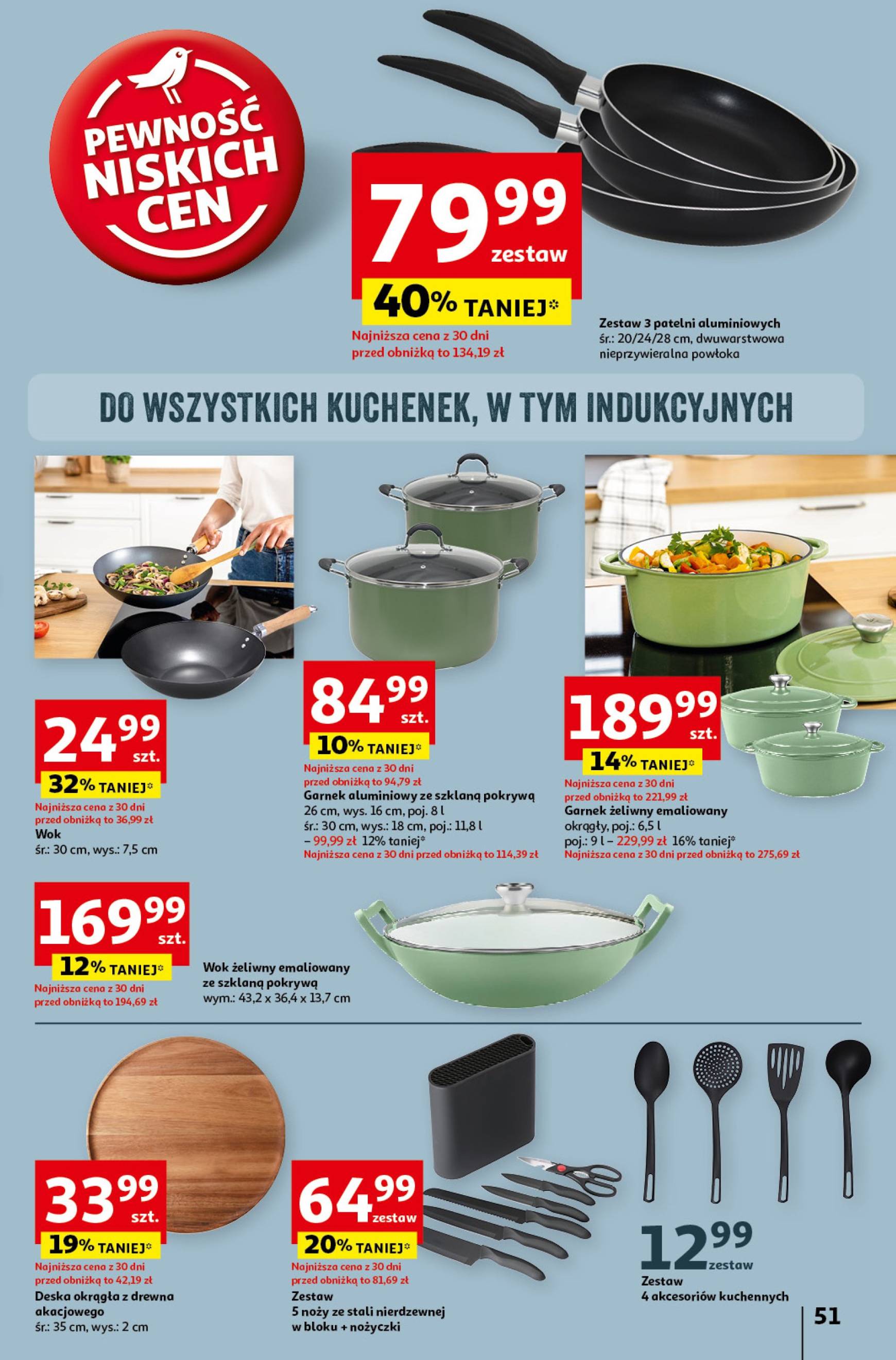 auchan - Hipermarket Auchan gazetka ważna od 10.10. - 16.10. - page: 59