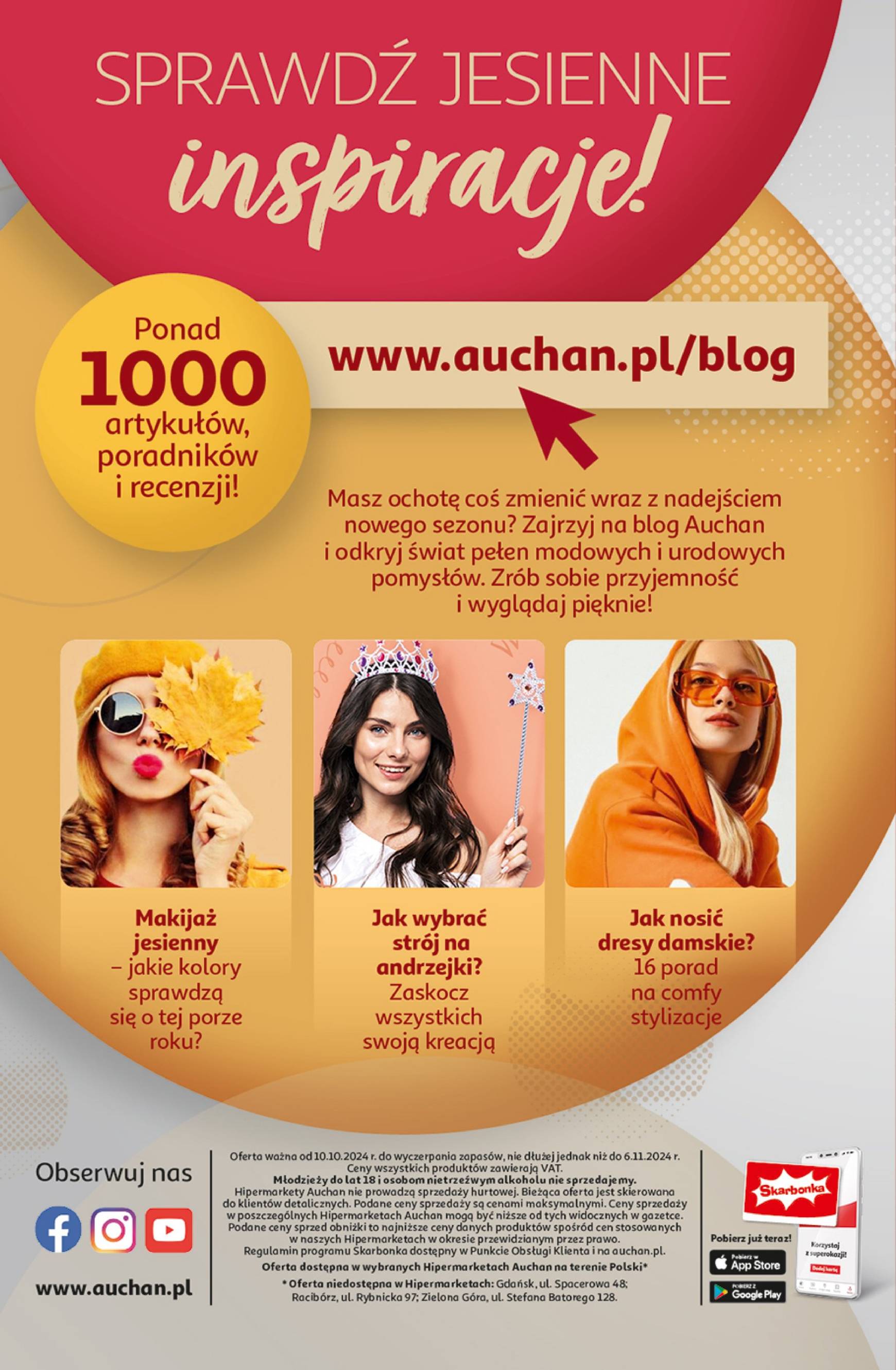 auchan - Auchan - Katalog Jesienne inspiracje Inextenso by AUCHANLAB gazetka ważna od 10.10. - 06.11. - page: 32