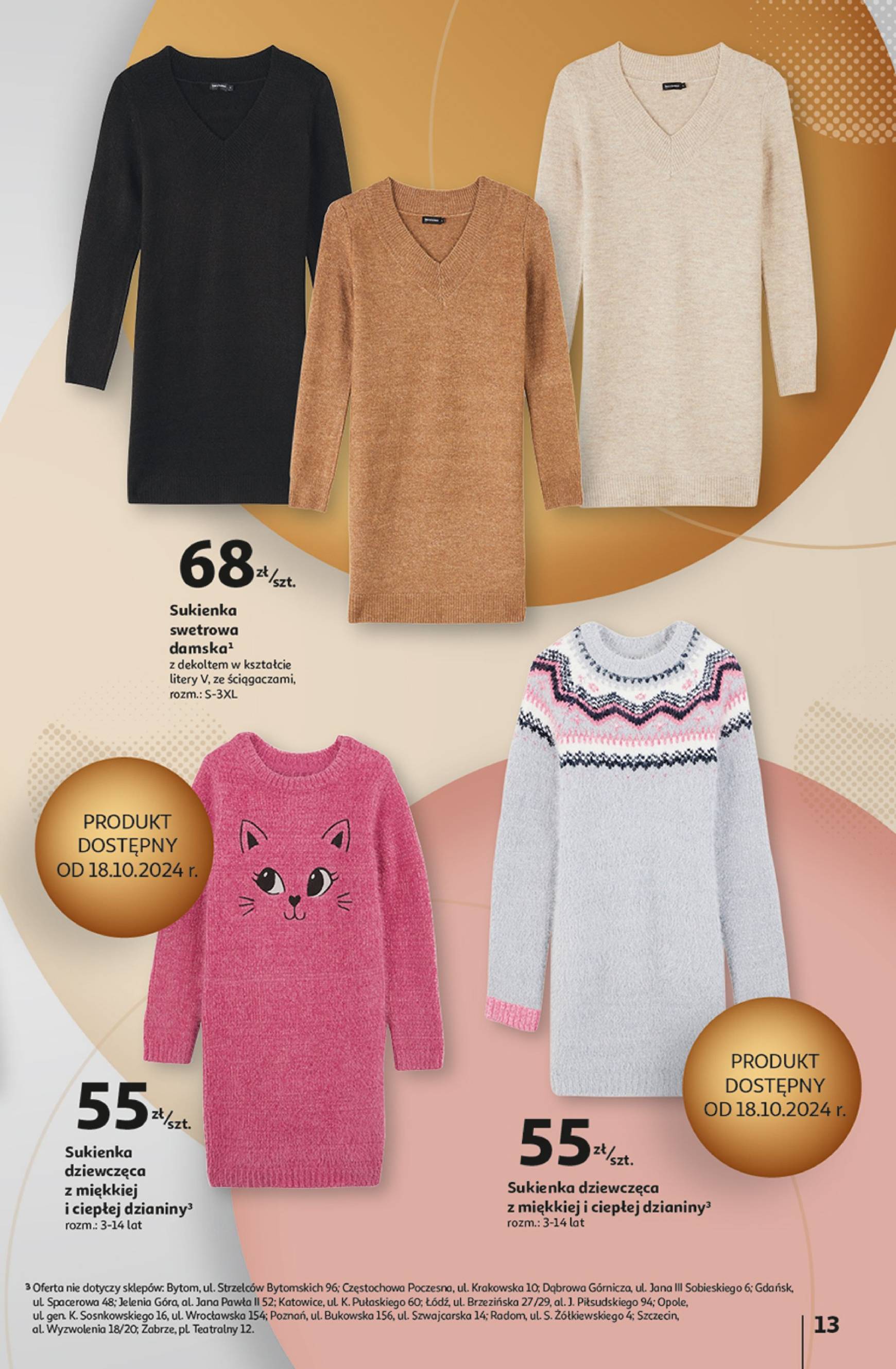 auchan - Auchan - Katalog Jesienne inspiracje Inextenso by AUCHANLAB gazetka ważna od 10.10. - 06.11. - page: 13