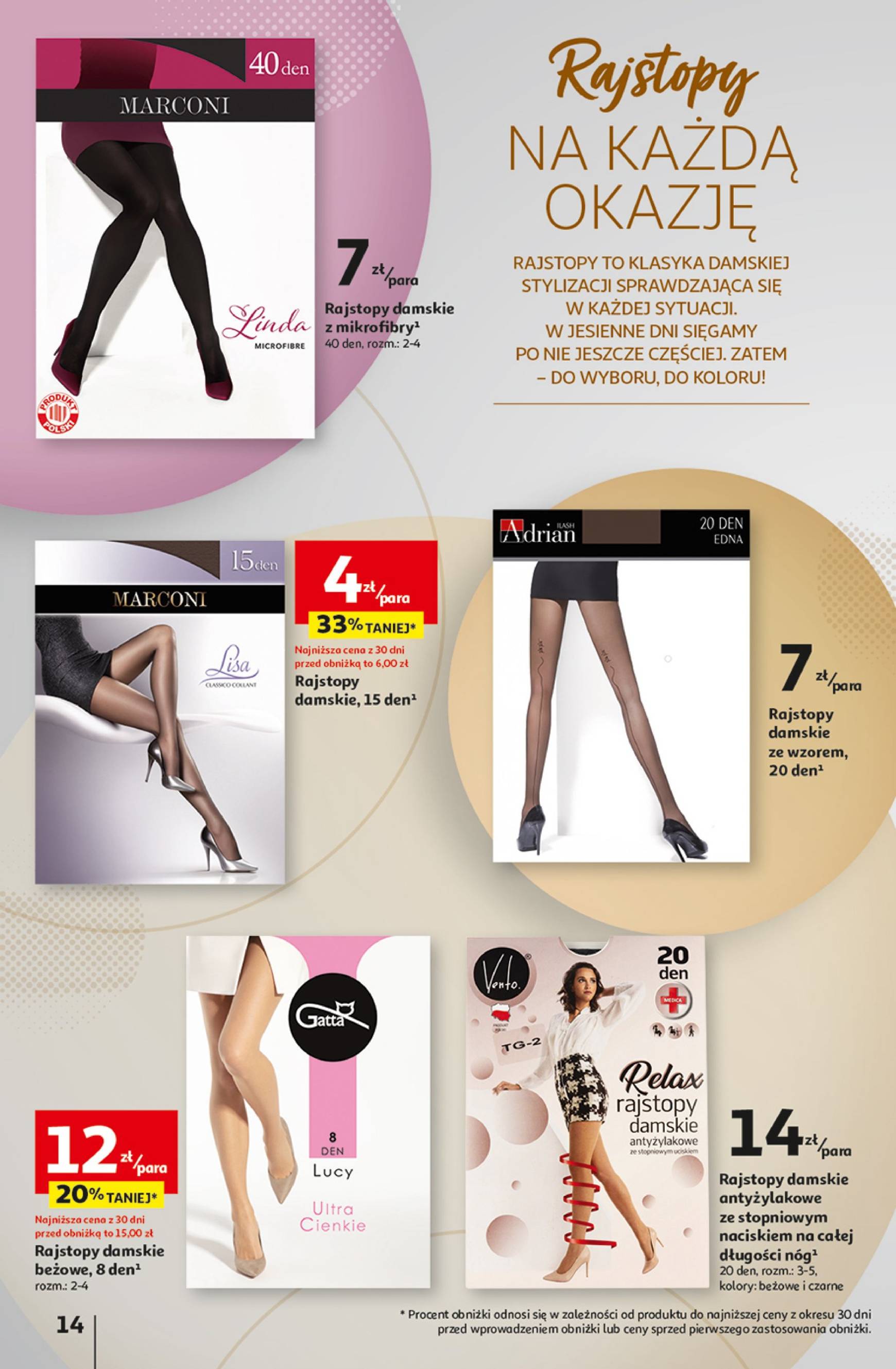 auchan - Auchan - Katalog Jesienne inspiracje Inextenso by AUCHANLAB gazetka ważna od 10.10. - 06.11. - page: 14