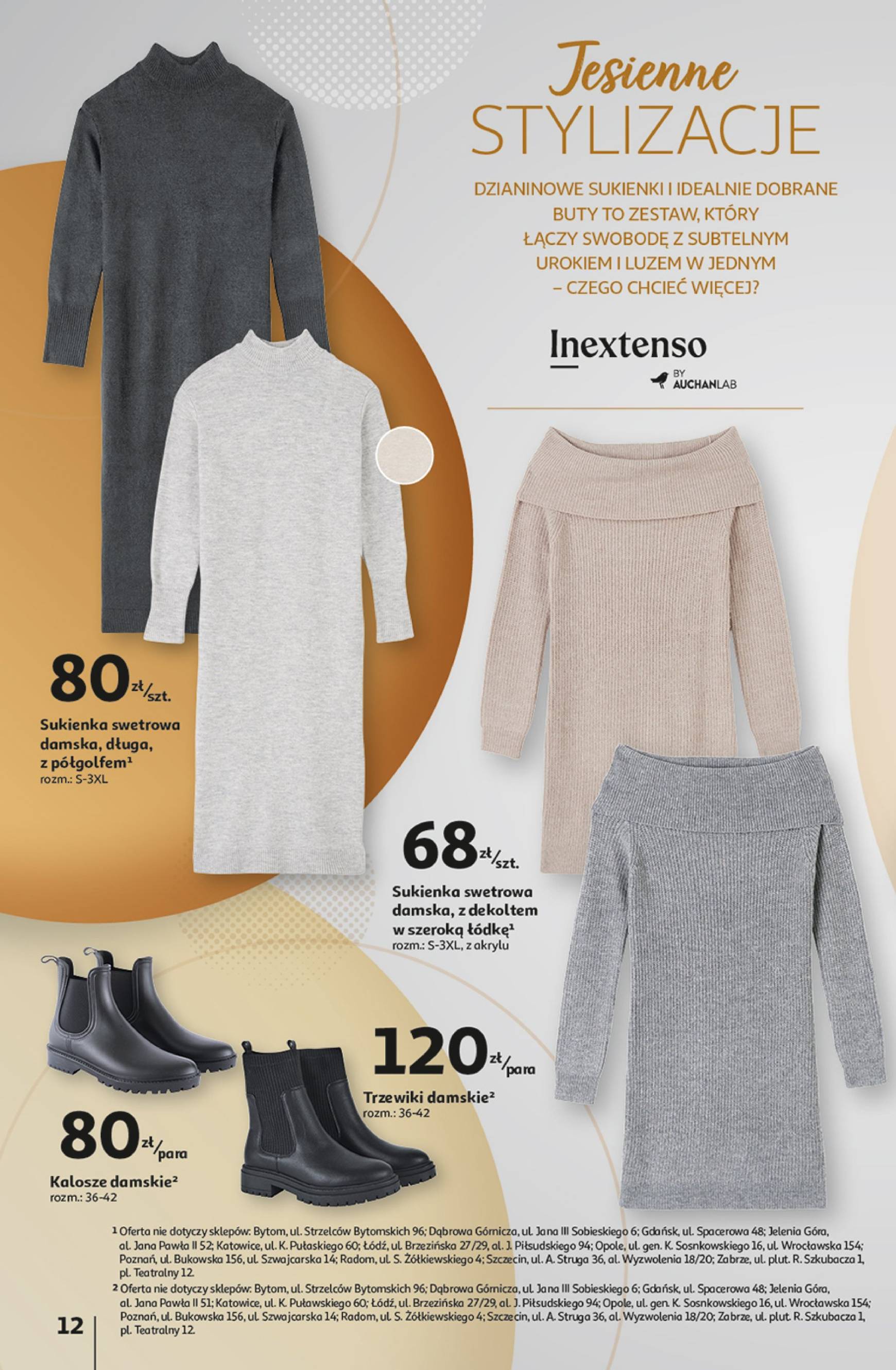 auchan - Auchan - Katalog Jesienne inspiracje Inextenso by AUCHANLAB gazetka ważna od 10.10. - 06.11. - page: 12