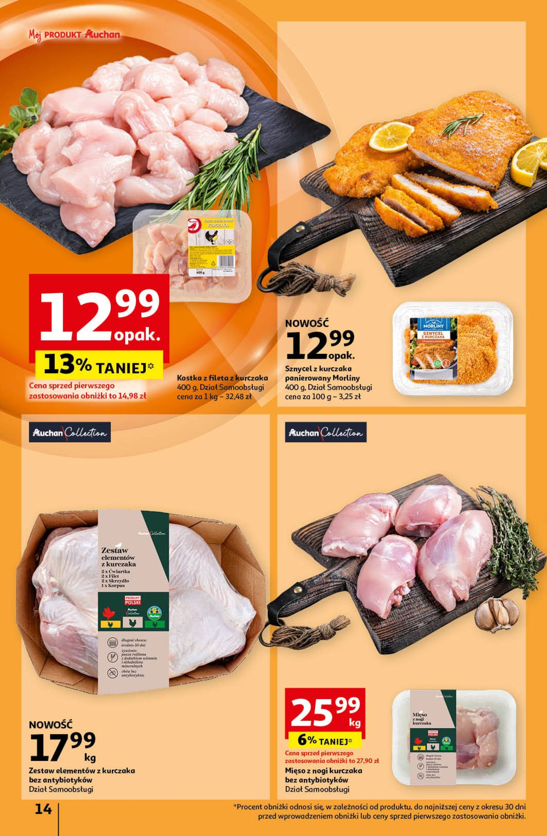 auchan - Hipermarket Auchan gazetka ważna od 17.10. - 23.10. - page: 16