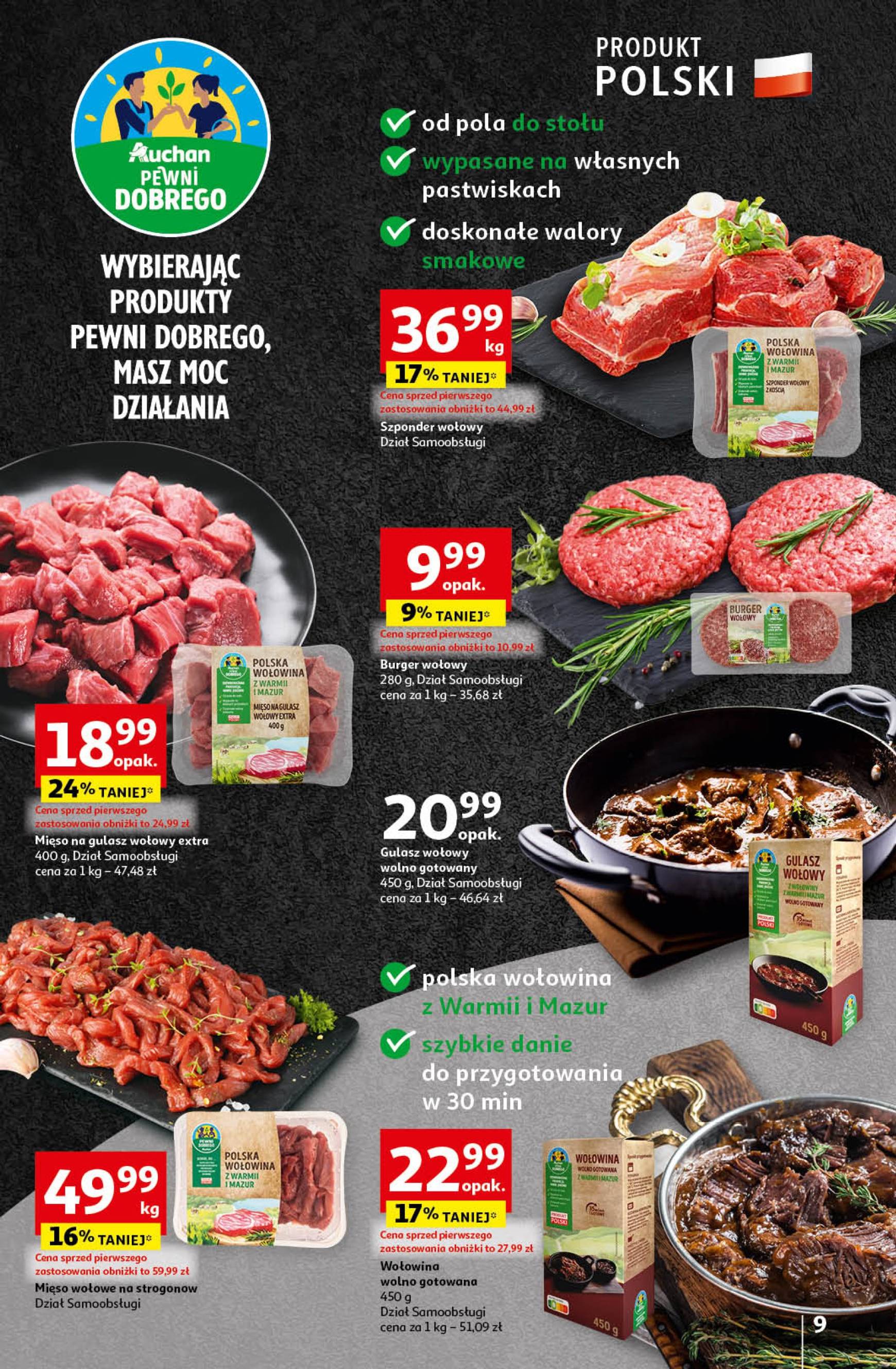 auchan - Hipermarket Auchan gazetka ważna od 17.10. - 23.10. - page: 11