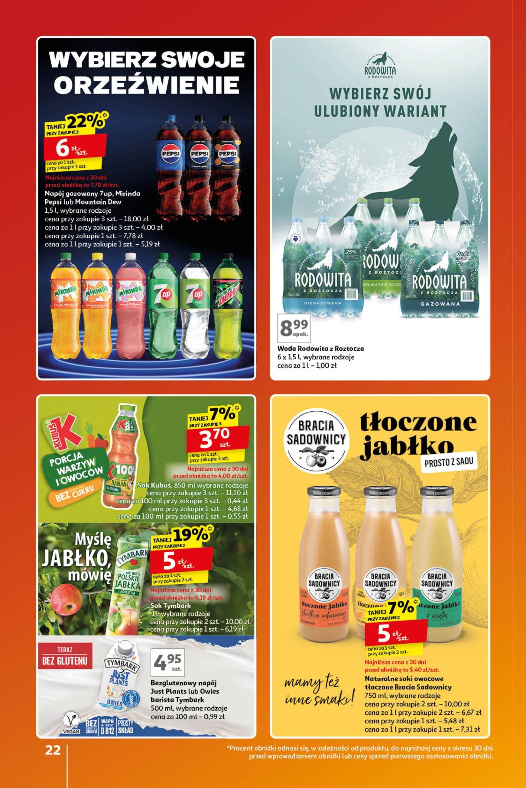 auchan - Auchan - Znane Marki Lubiane gazetka ważna od 17.10. - 23.10. - page: 22