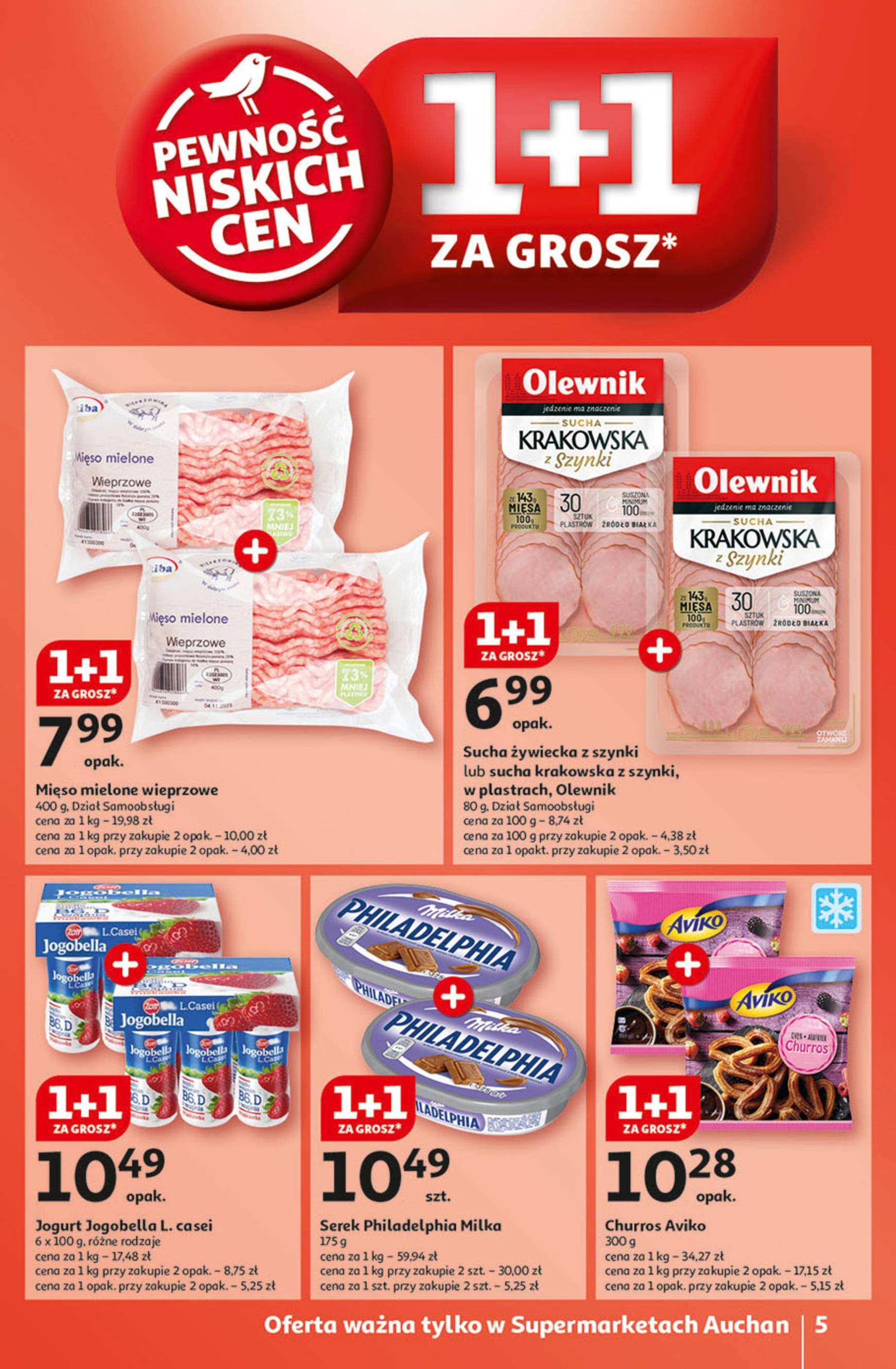 auchan - Supermarket Auchan gazetka ważna od 31.10. - 06.11. - page: 5