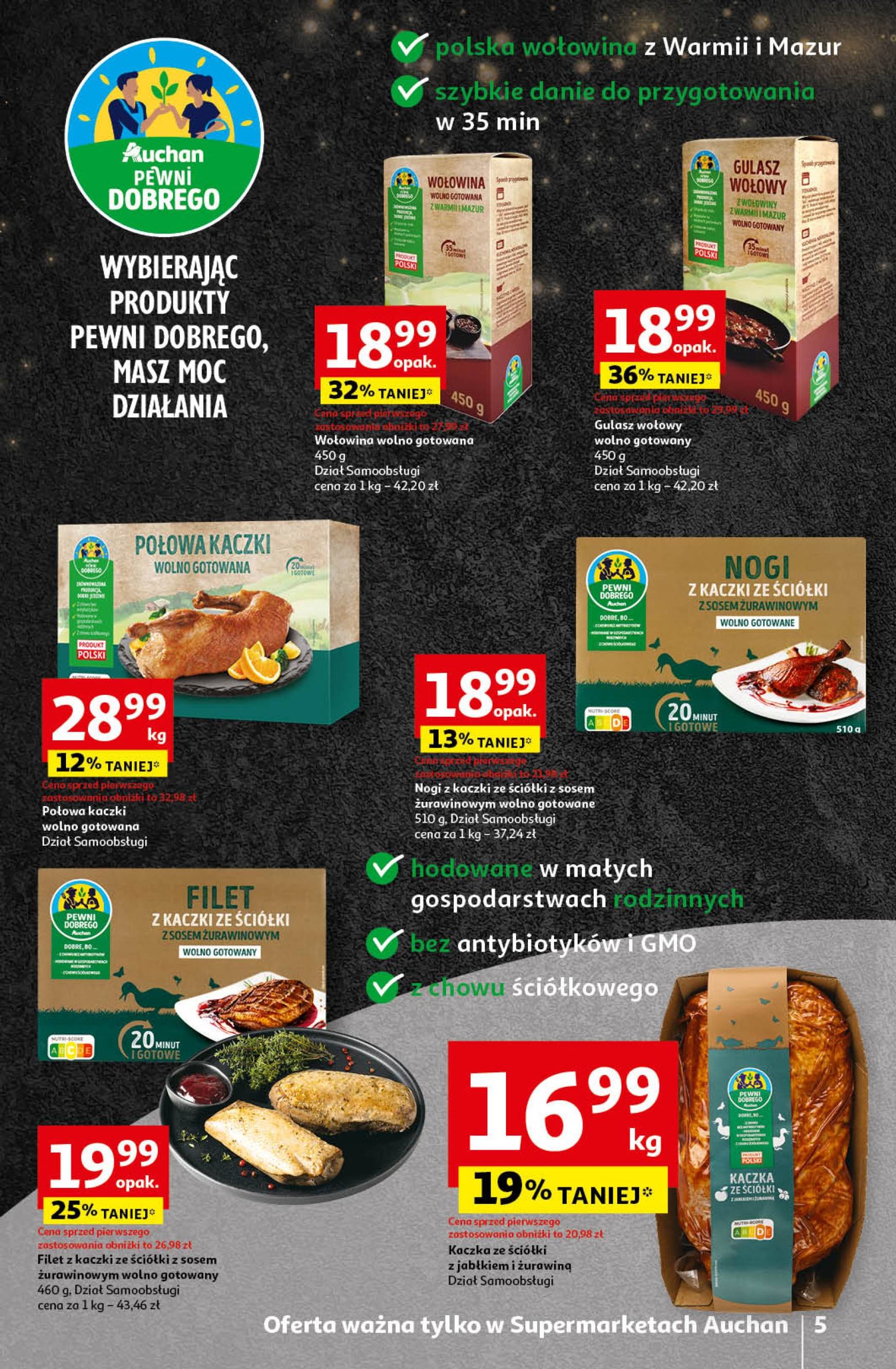 auchan - Auchan - Supermarket gazetka ważna od 14.11. - 20.11. - page: 5