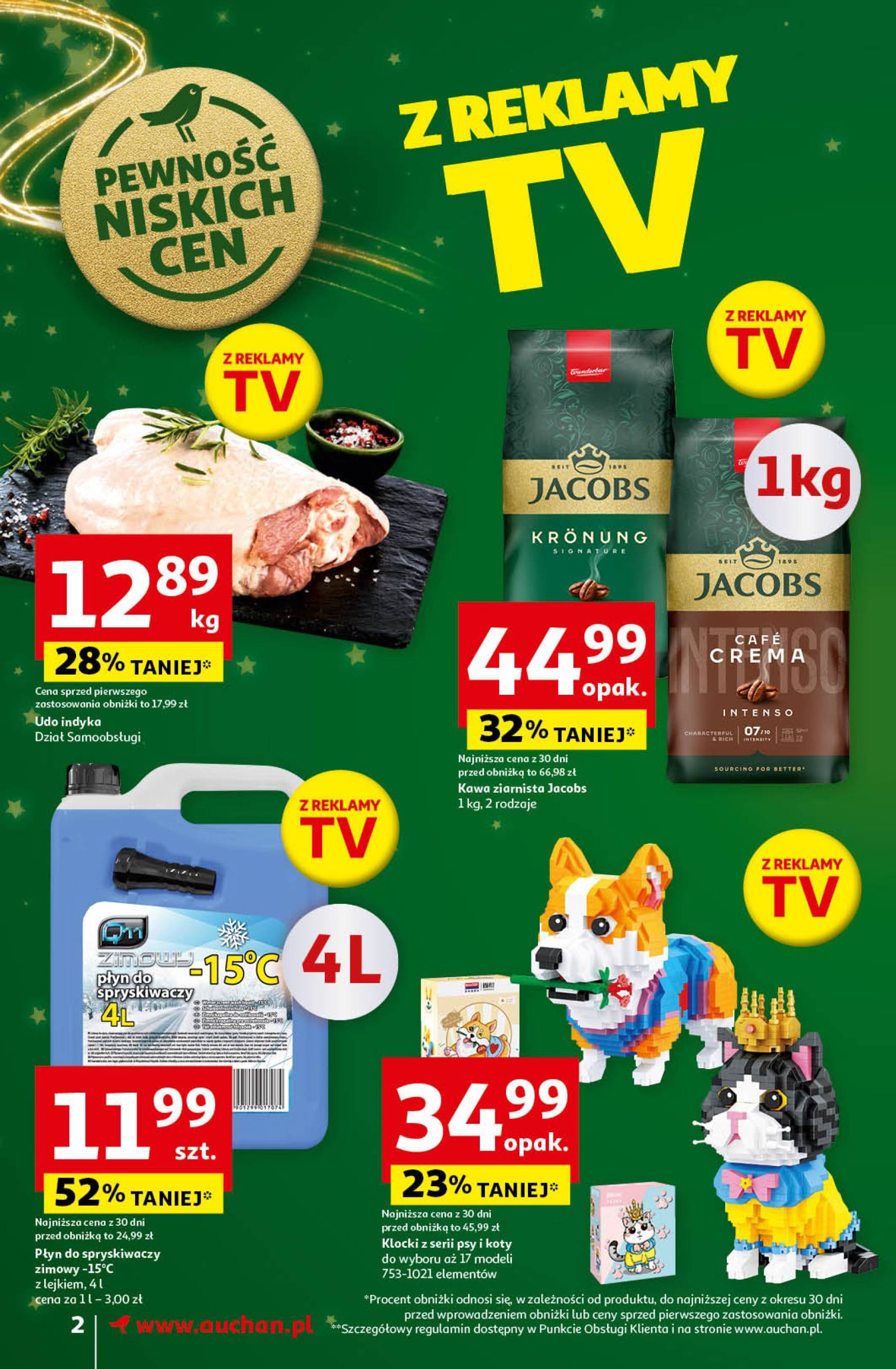 auchan - Auchan - Supermarket gazetka ważna od 14.11. - 20.11. - page: 2