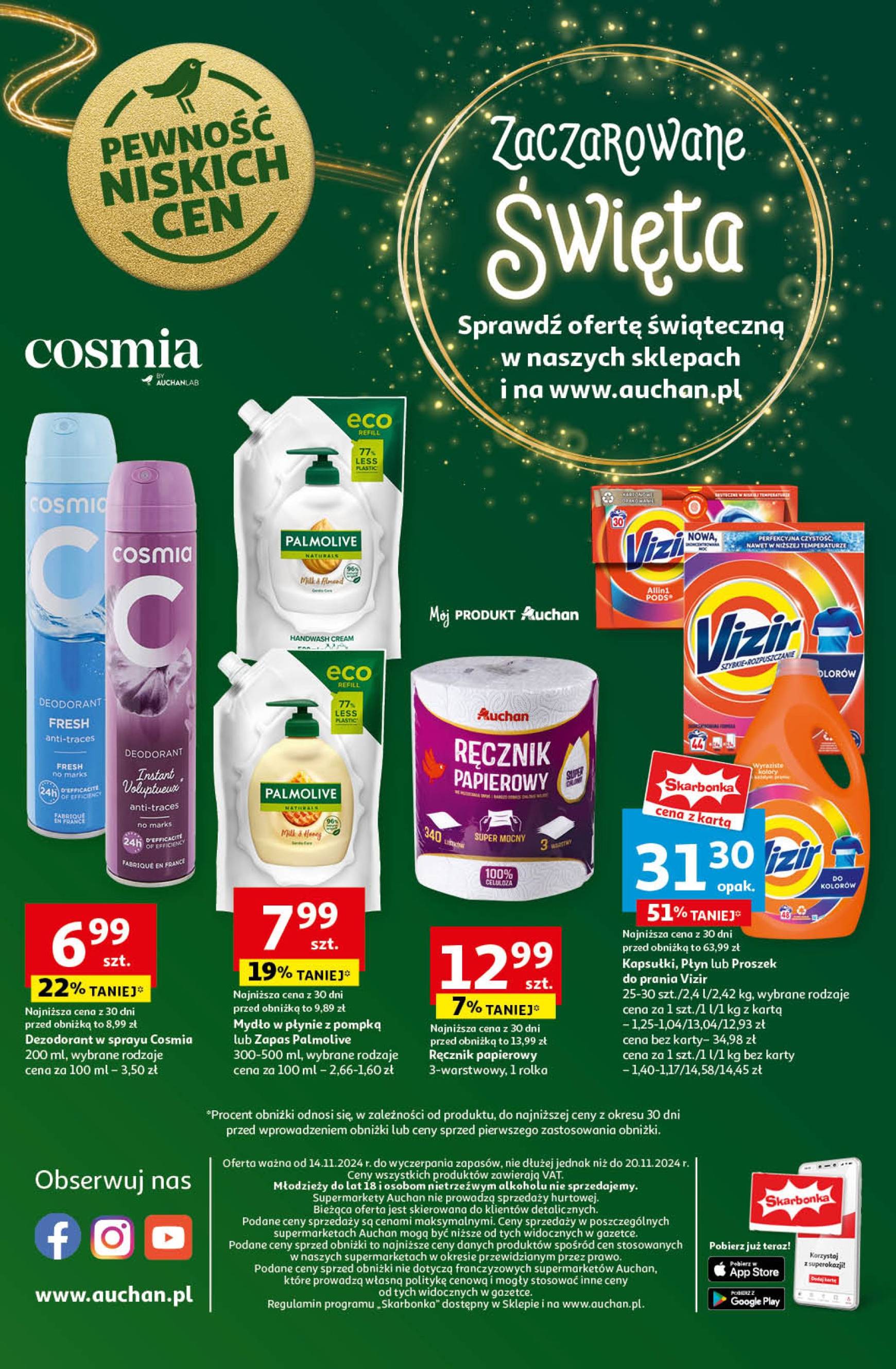 auchan - Auchan - Supermarket gazetka ważna od 14.11. - 20.11. - page: 14