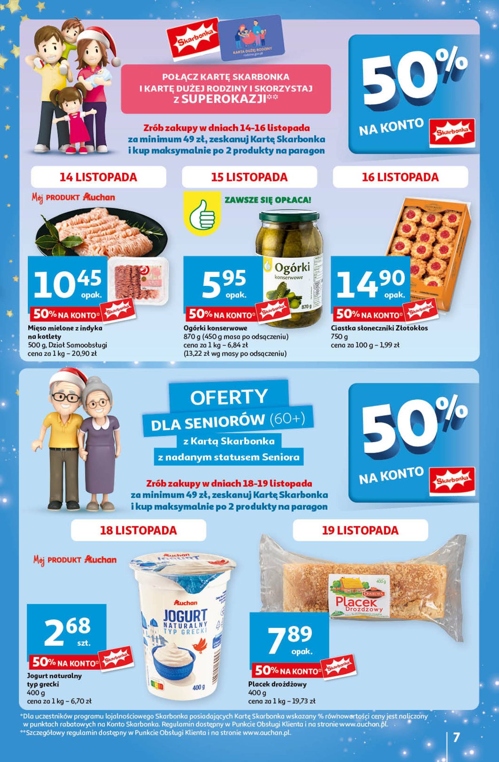 auchan - Hipermarket Auchan gazetka ważna od 14.11. - 20.11. - page: 7