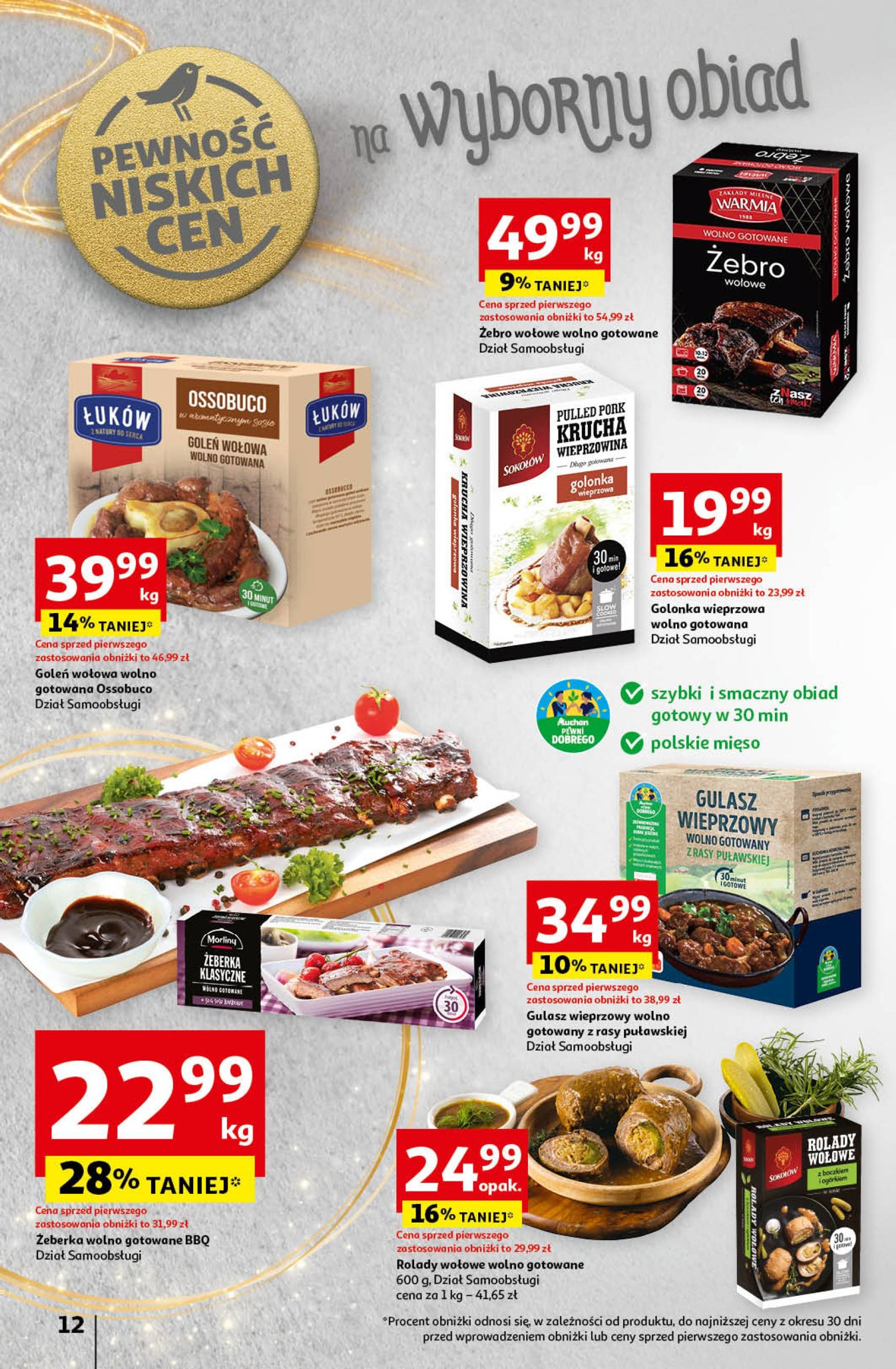 auchan - Hipermarket Auchan gazetka ważna od 14.11. - 20.11. - page: 14