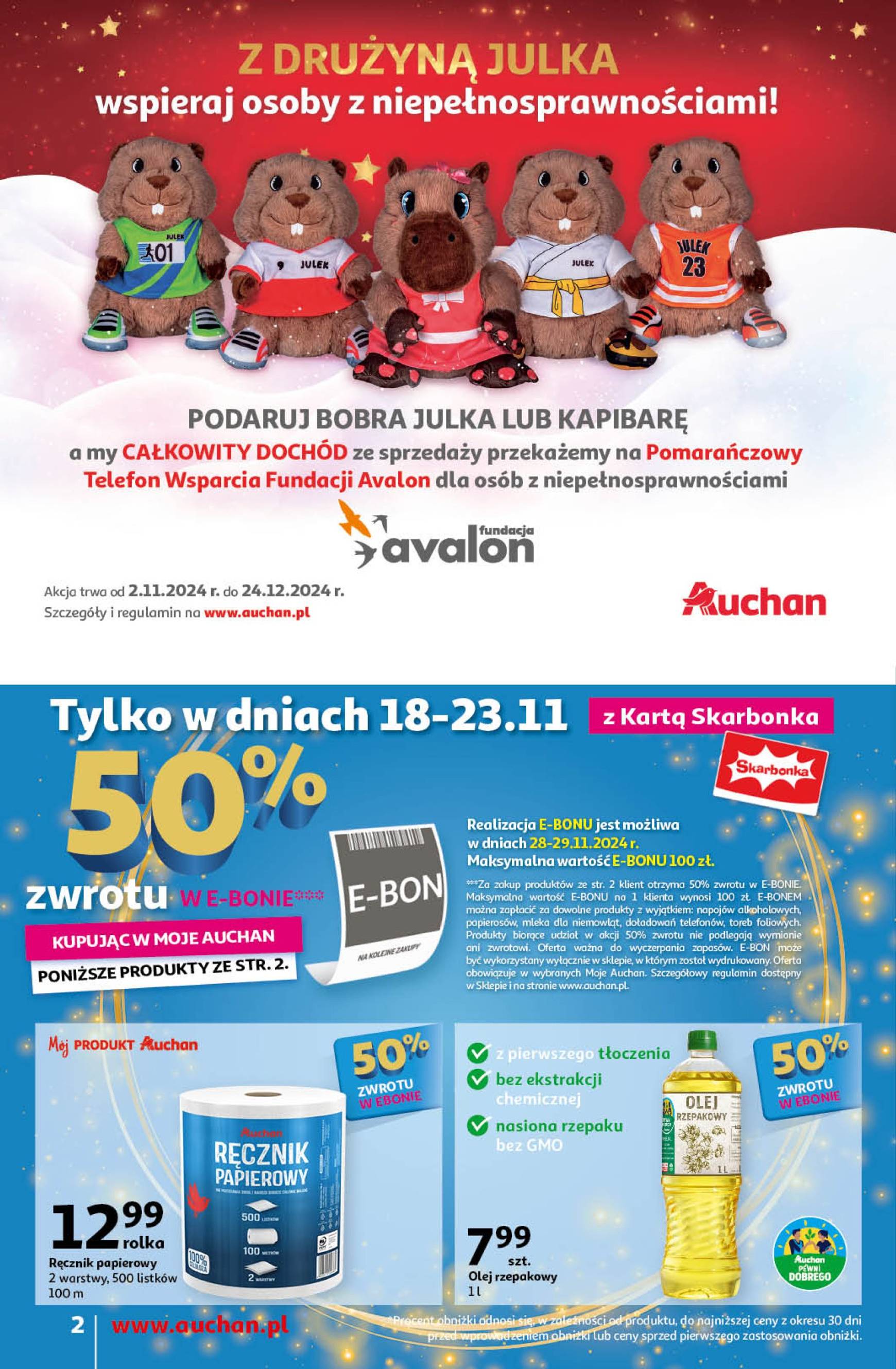 auchan - Moje Auchan gazetka ważna od 21.11. - 27.11. - page: 2