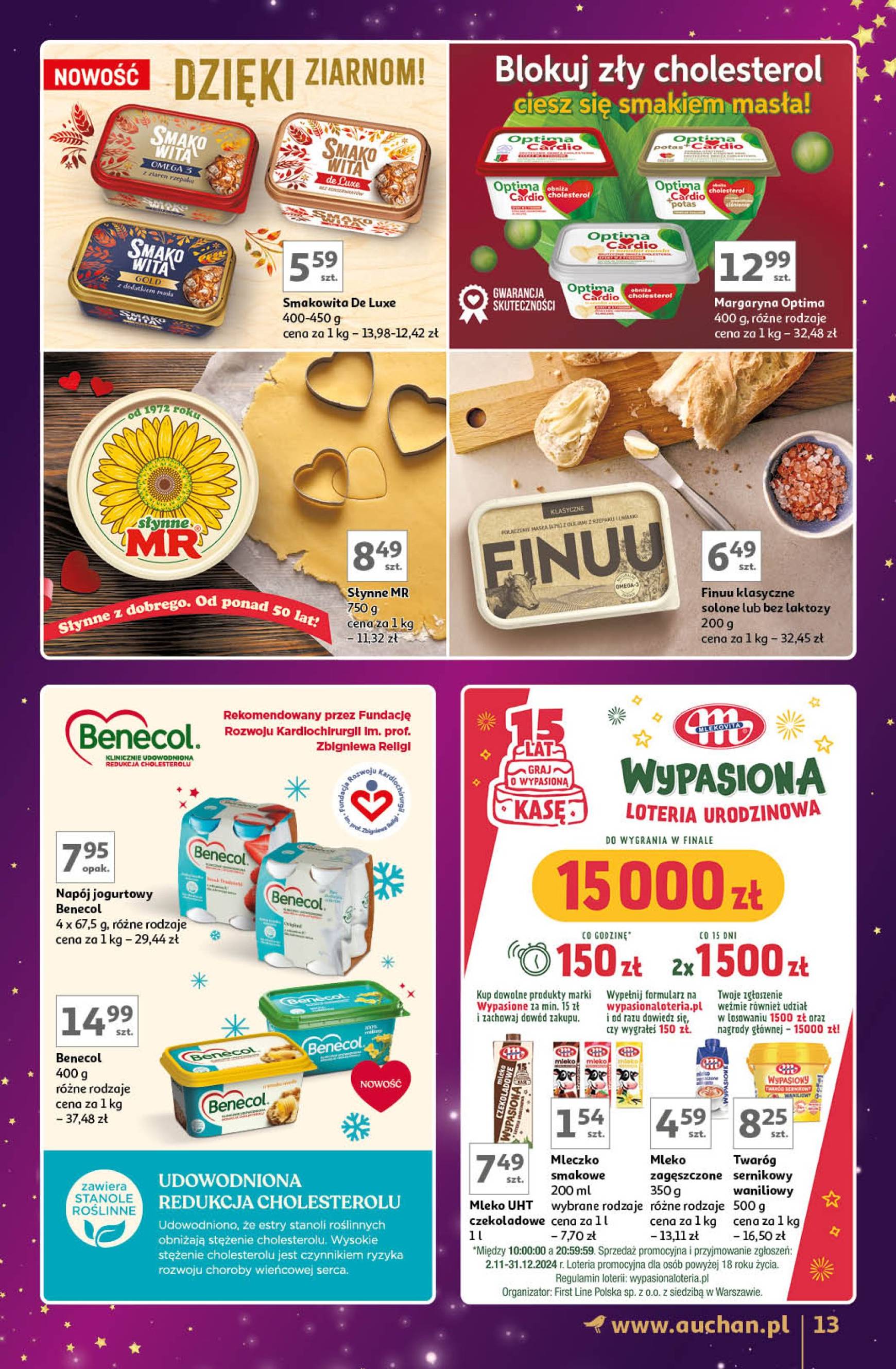 auchan - Auchan Hipermarket - Gazetka Znane Marki Lubiane gazetka ważna od 28.11. - 07.12. - page: 13