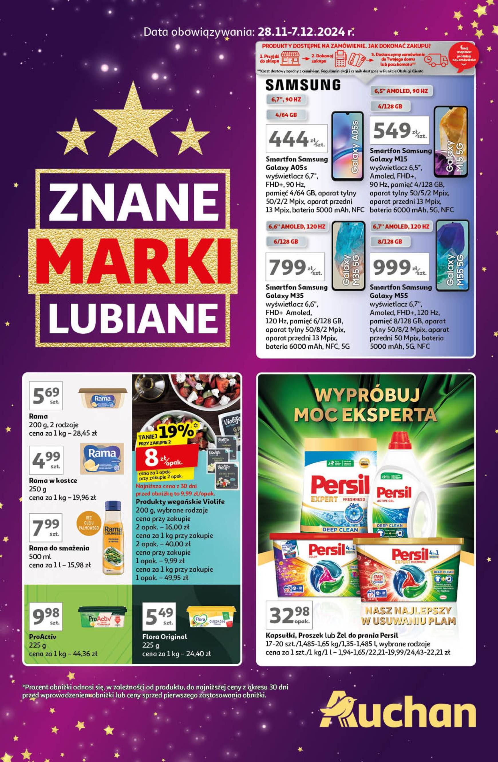 auchan - Auchan Hipermarket - Gazetka Znane Marki Lubiane gazetka ważna od 28.11. - 07.12.