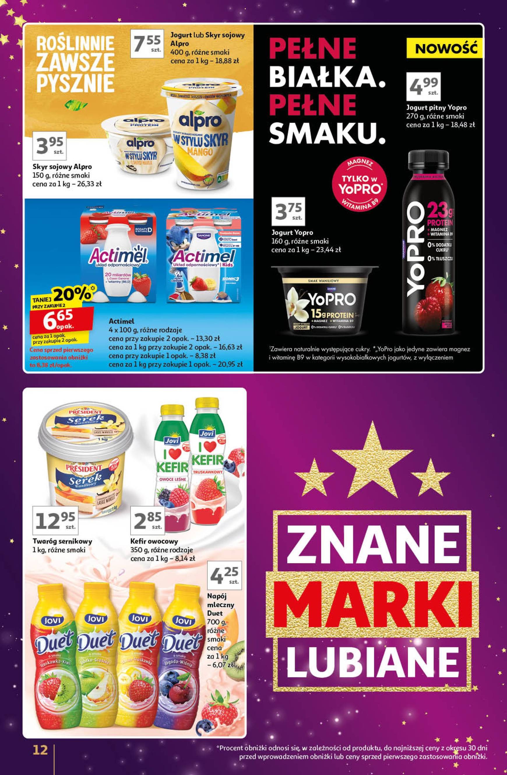 auchan - Auchan Hipermarket - Gazetka Znane Marki Lubiane gazetka ważna od 28.11. - 07.12. - page: 12