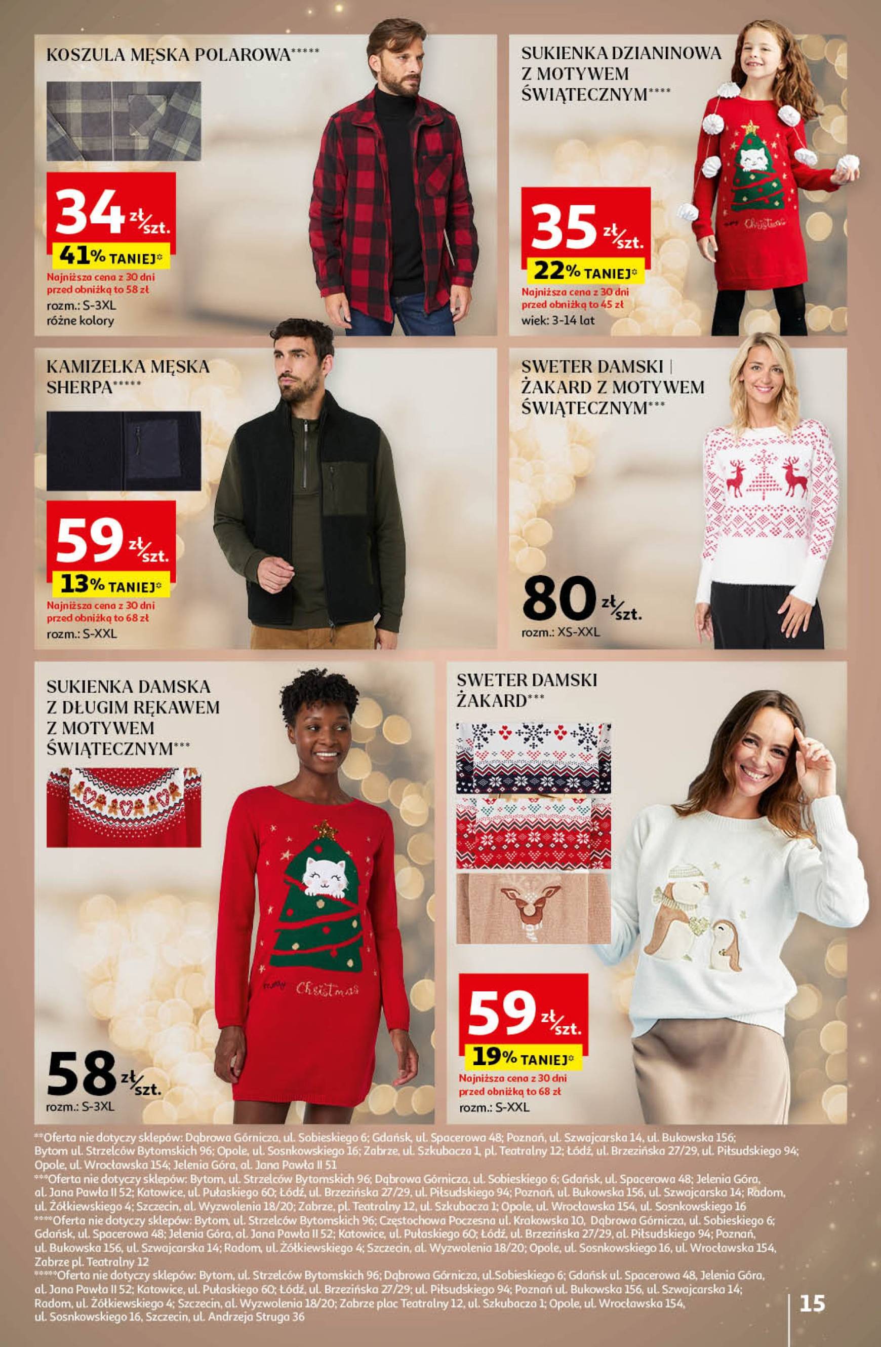 auchan - Auchan Hipermarket - Katalog Moc prezentów gazetka ważna od 28.11. - 15.12. - page: 15