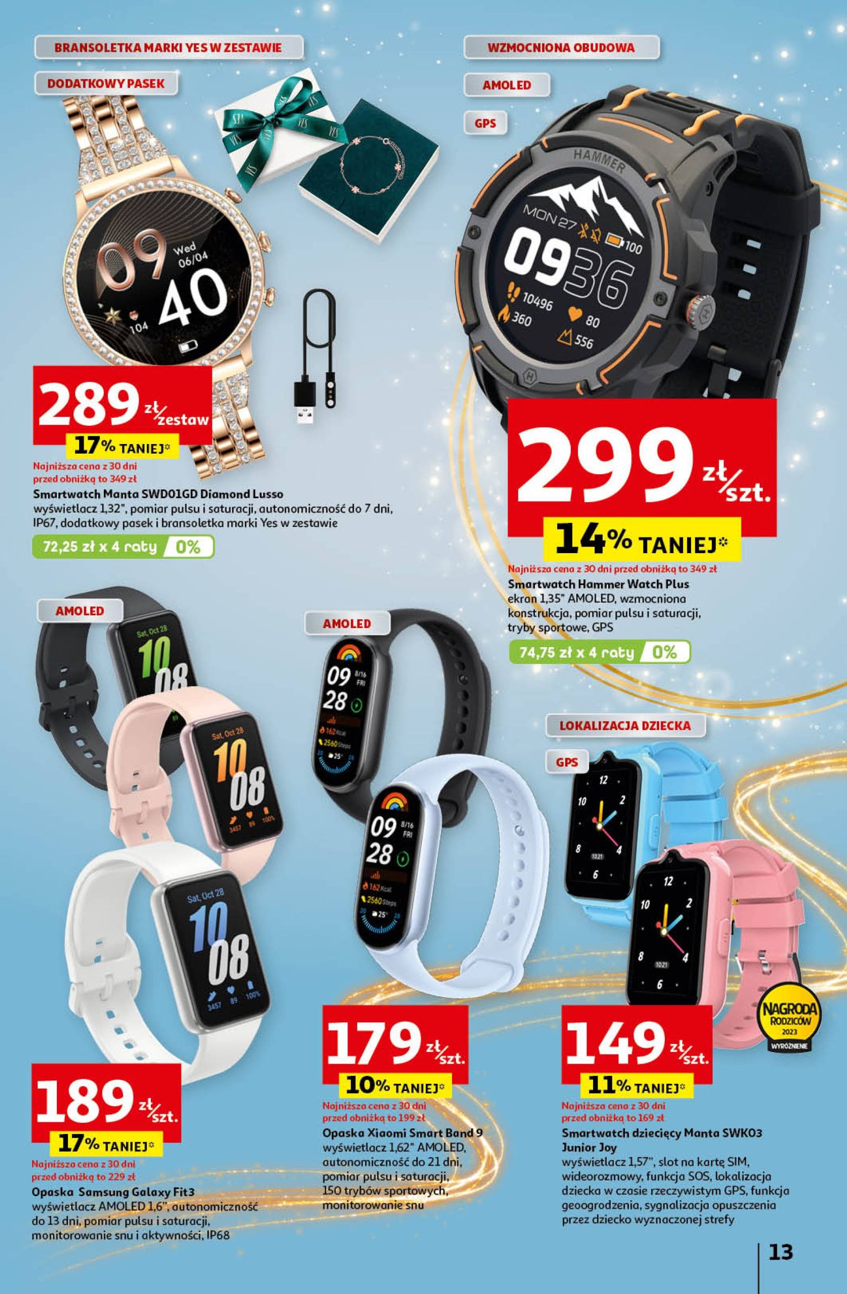 auchan - Auchan Hipermarket - Katalog Moc prezentów gazetka ważna od 28.11. - 15.12. - page: 13