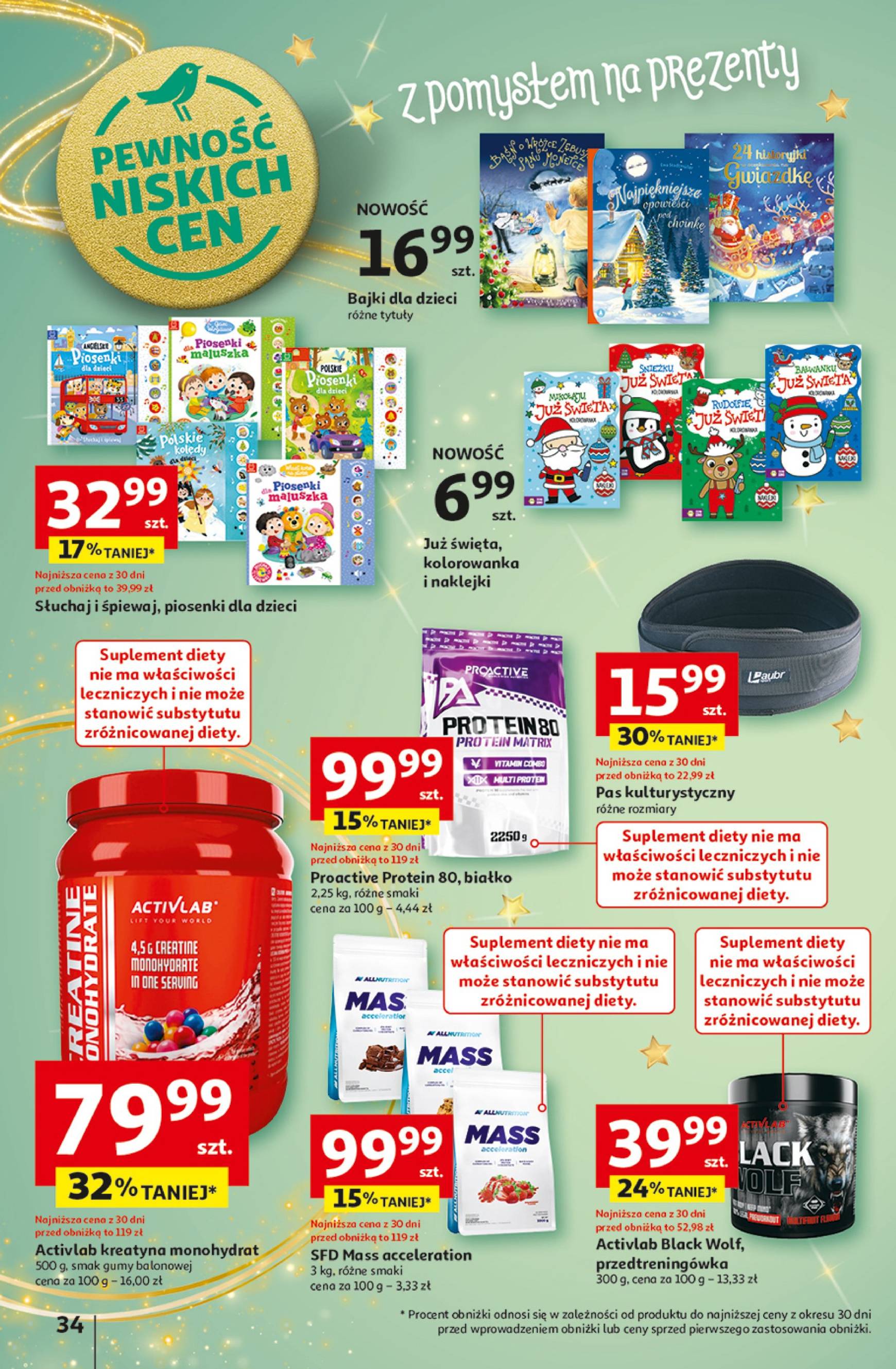 auchan - Auchan Hipermarket - Black Week gazetka ważna od 28.11. - 04.12. - page: 42