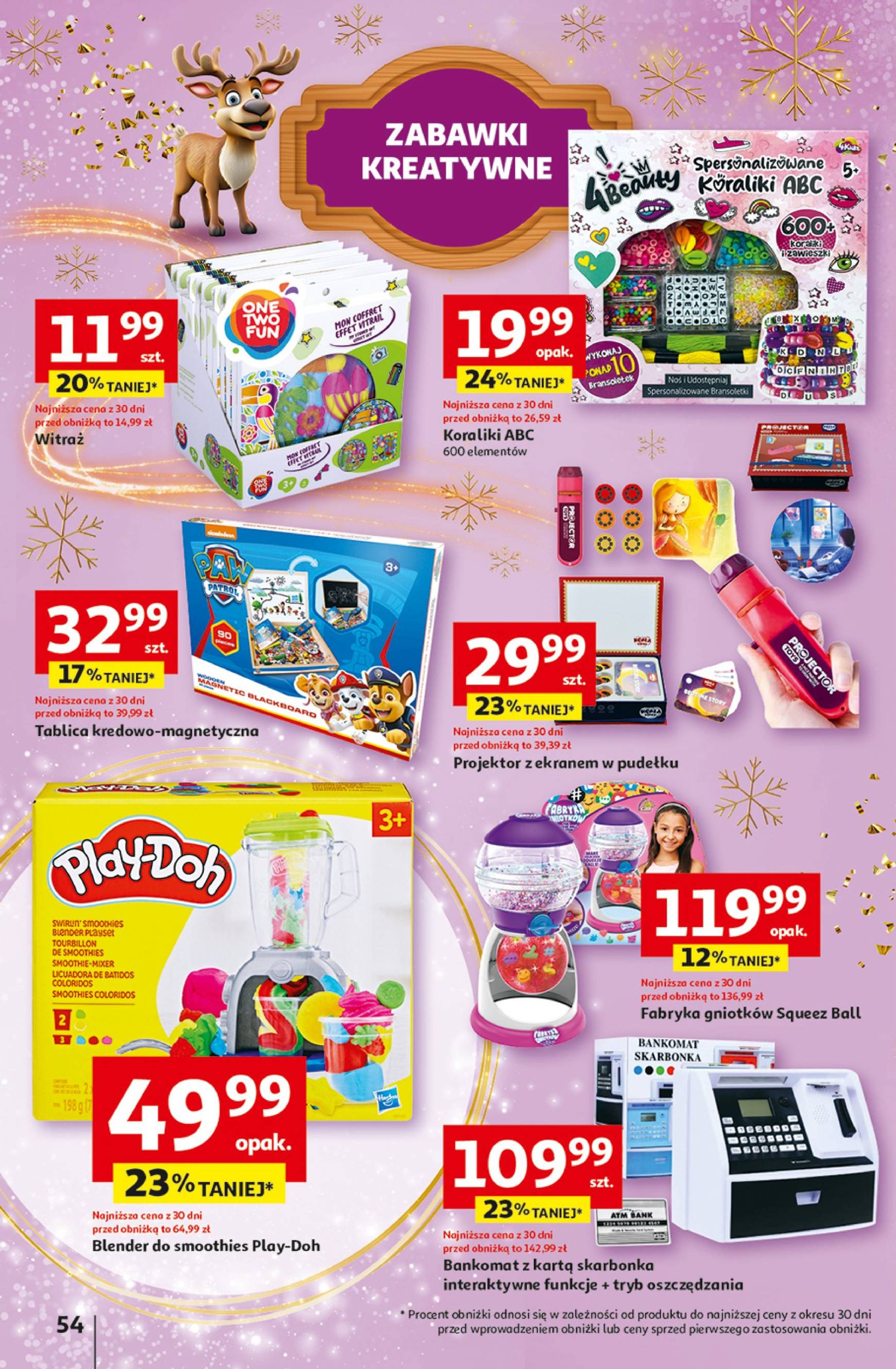 auchan - Auchan Hipermarket - Black Week gazetka ważna od 28.11. - 04.12. - page: 62