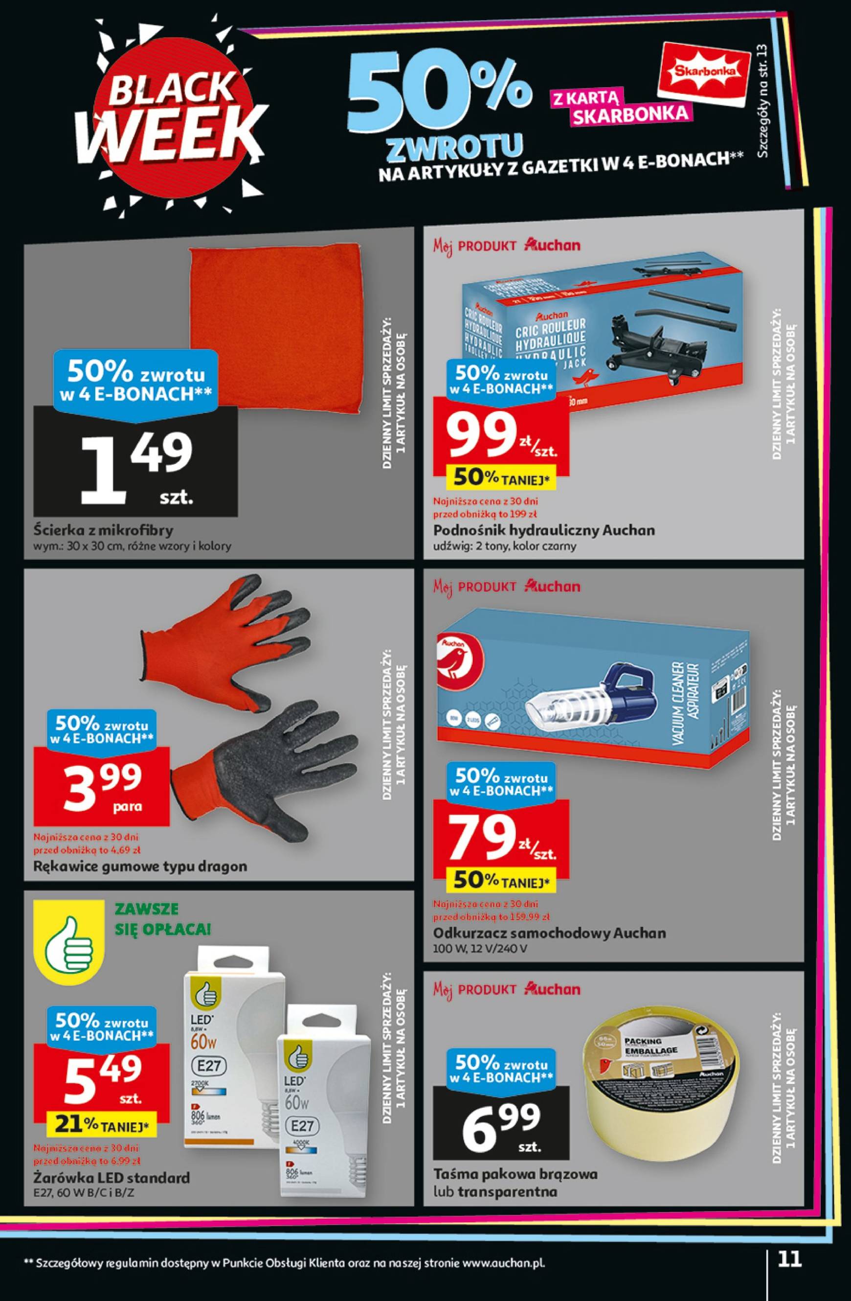 auchan - Auchan Hipermarket - Black Week gazetka ważna od 28.11. - 04.12. - page: 11